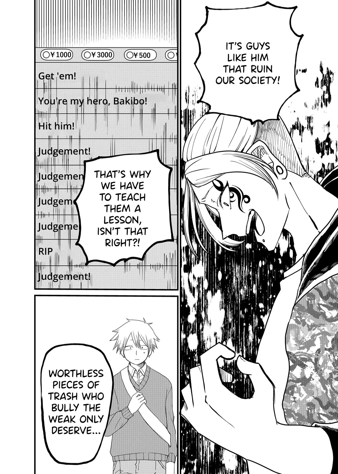 Ruling Girl Kubaru-chan chapter 5 page 10