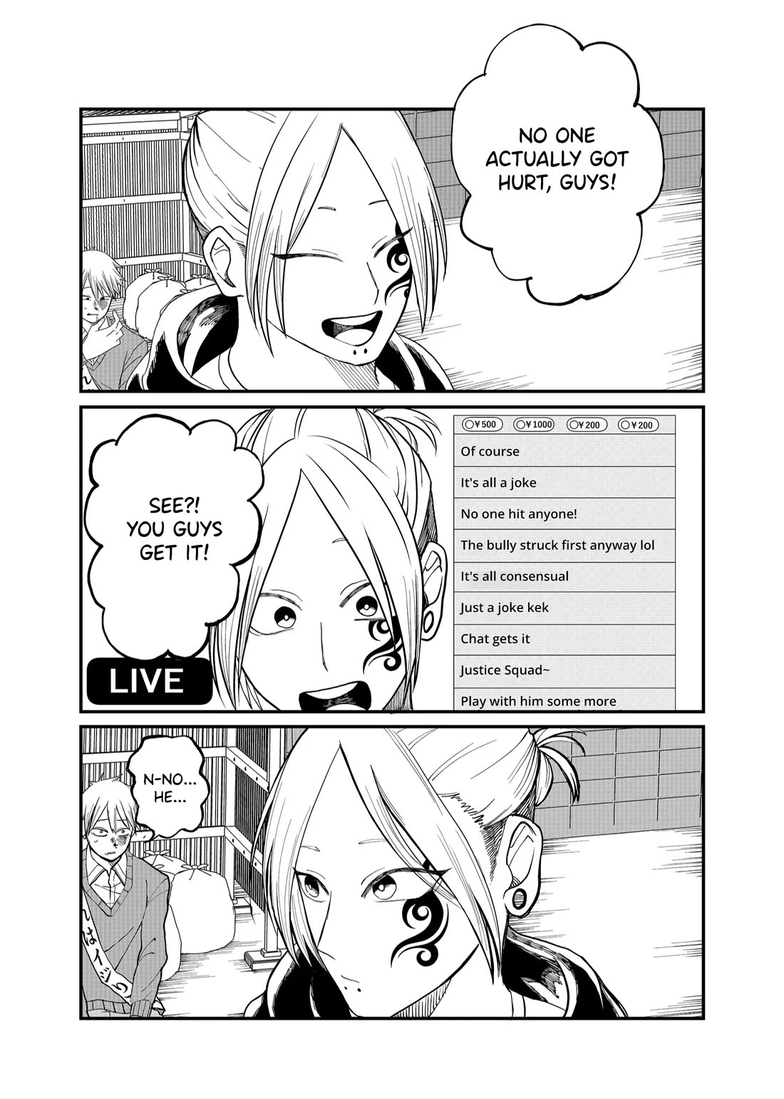Ruling Girl Kubaru-chan chapter 5 page 14