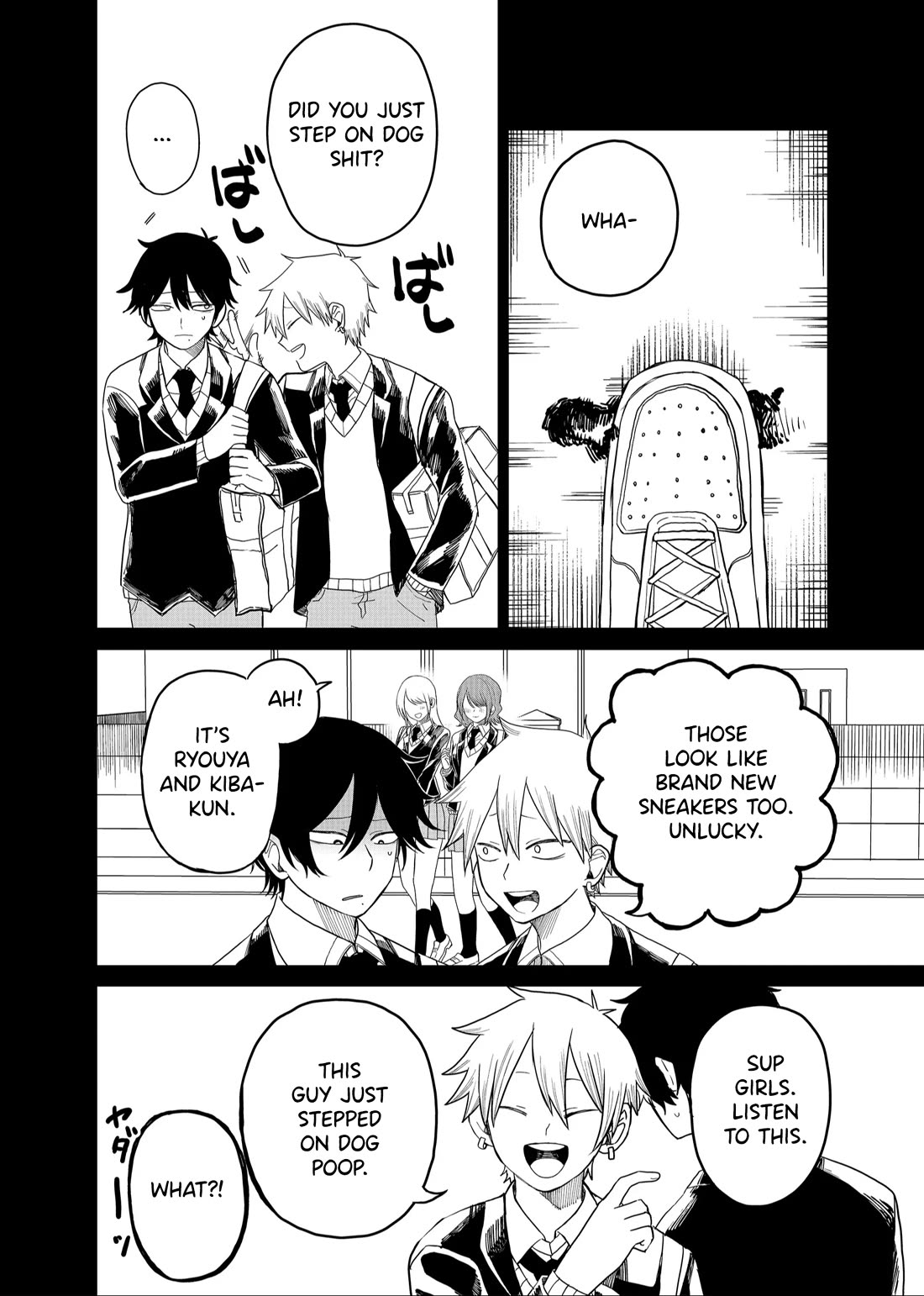 Ruling Girl Kubaru-chan chapter 5 page 18