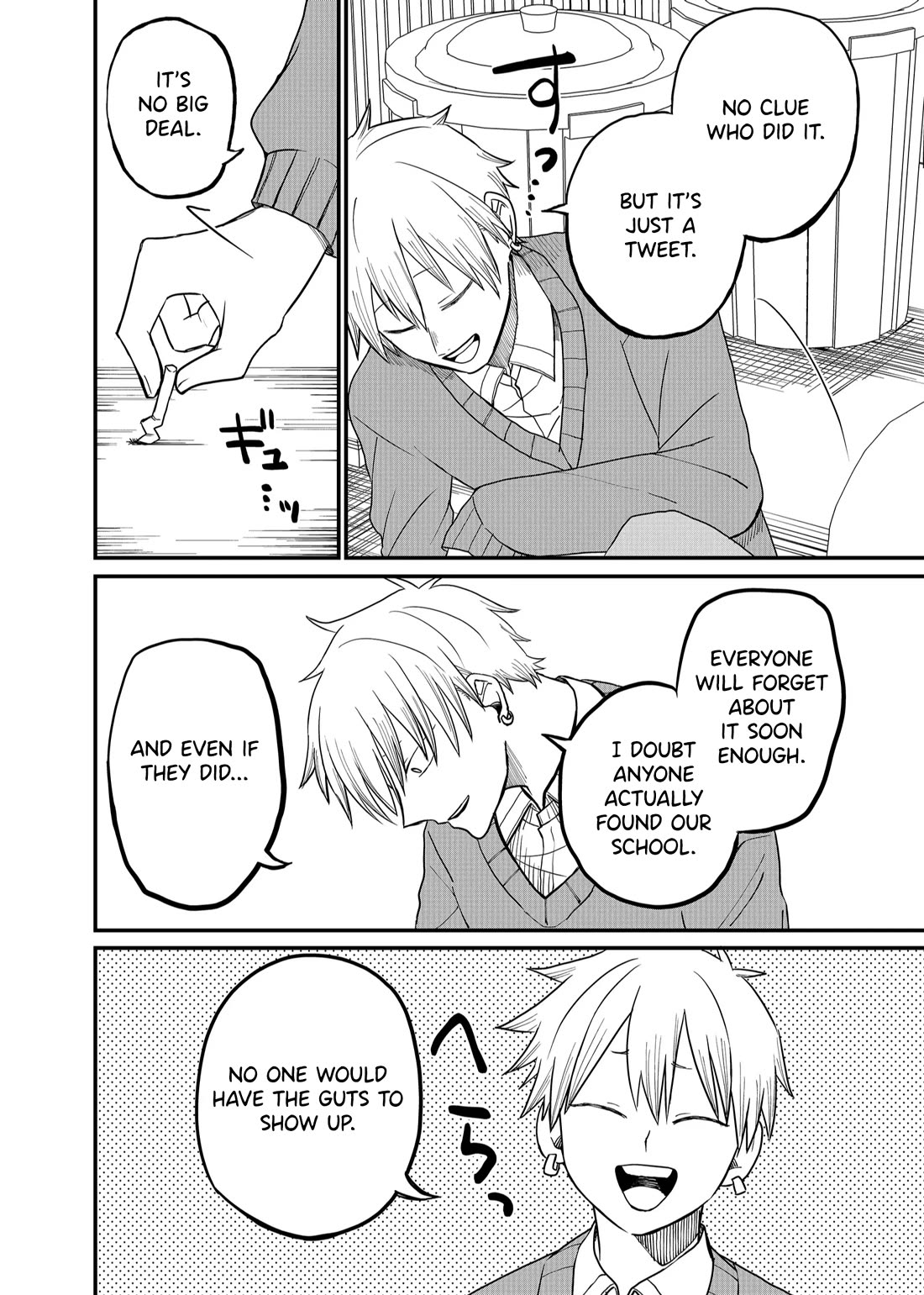 Ruling Girl Kubaru-chan chapter 5 page 4