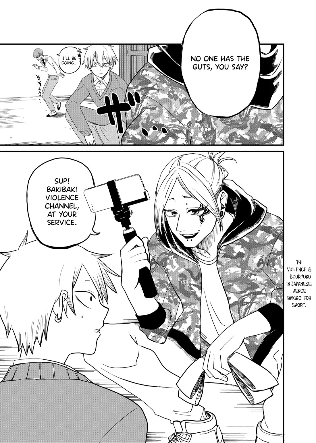 Ruling Girl Kubaru-chan chapter 5 page 5