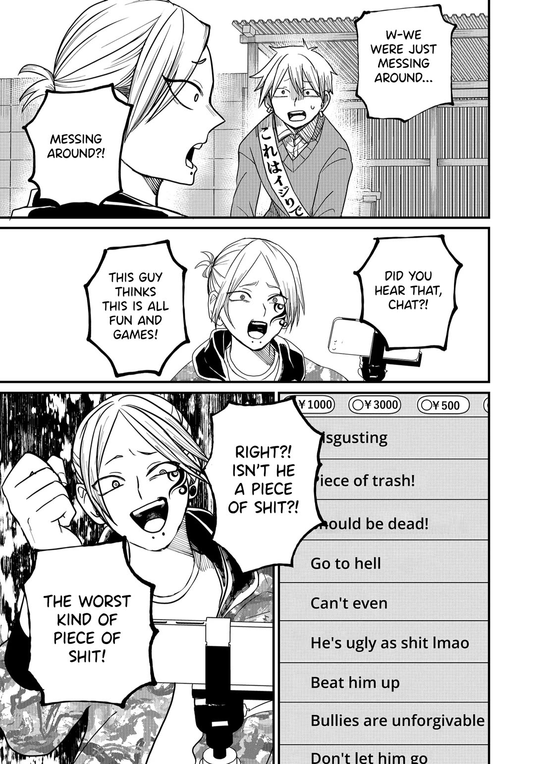 Ruling Girl Kubaru-chan chapter 5 page 9