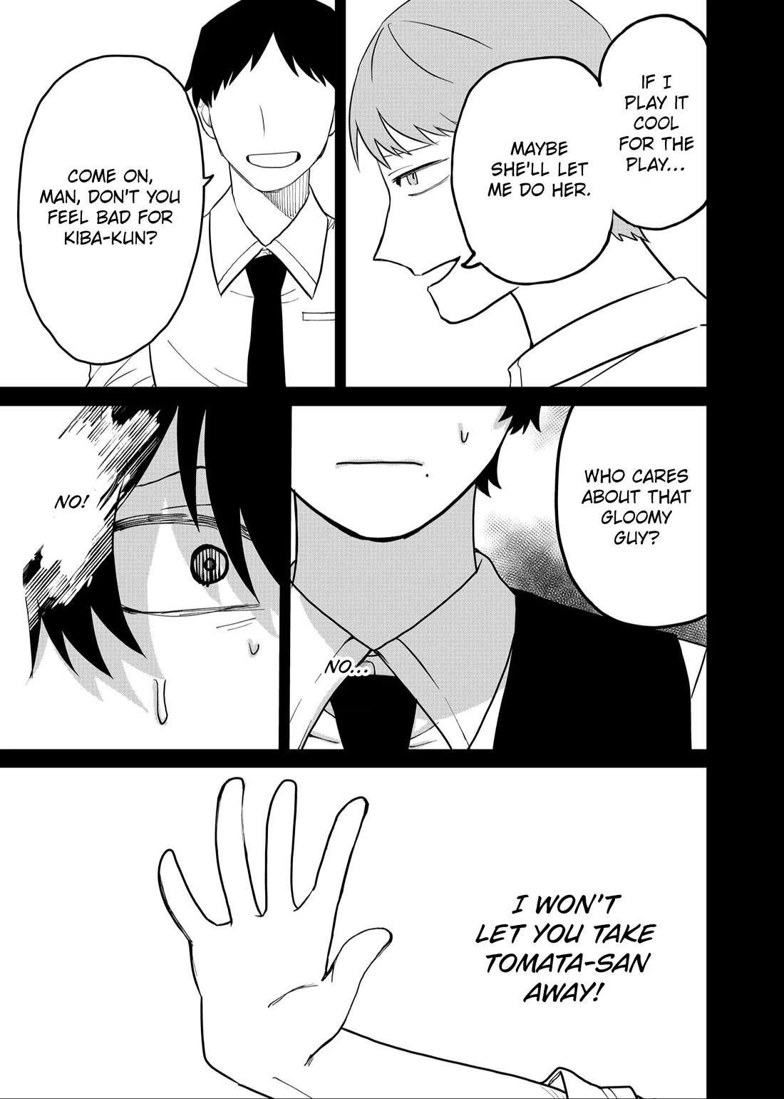 Ruling Girl Kubaru-chan chapter 51 page 1