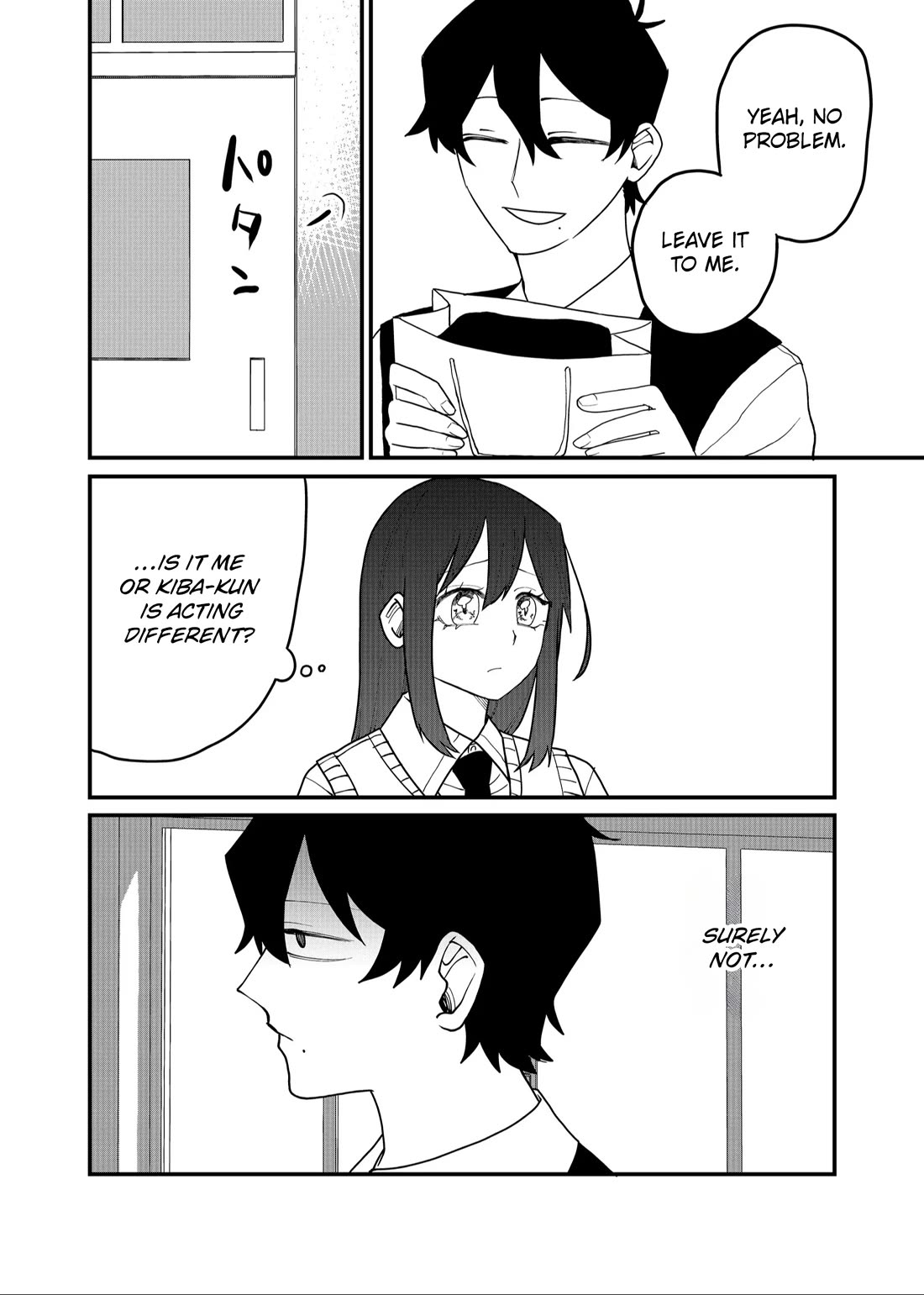 Ruling Girl Kubaru-chan chapter 51 page 10