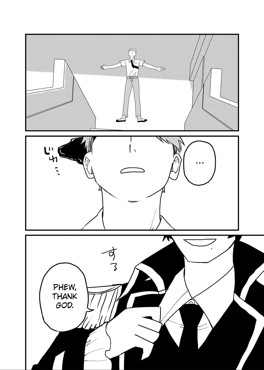 Ruling Girl Kubaru-chan chapter 51 page 13