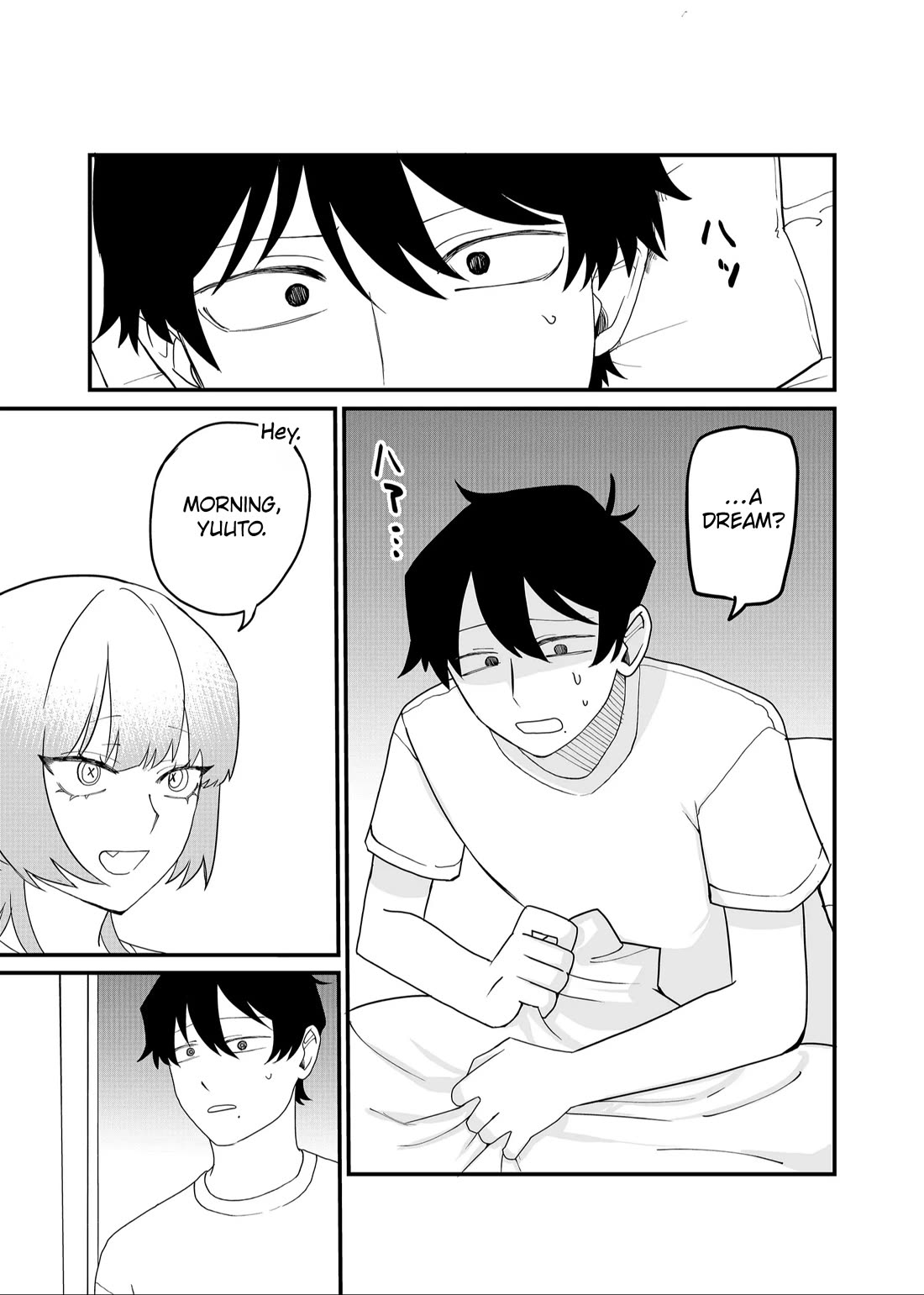 Ruling Girl Kubaru-chan chapter 51 page 3