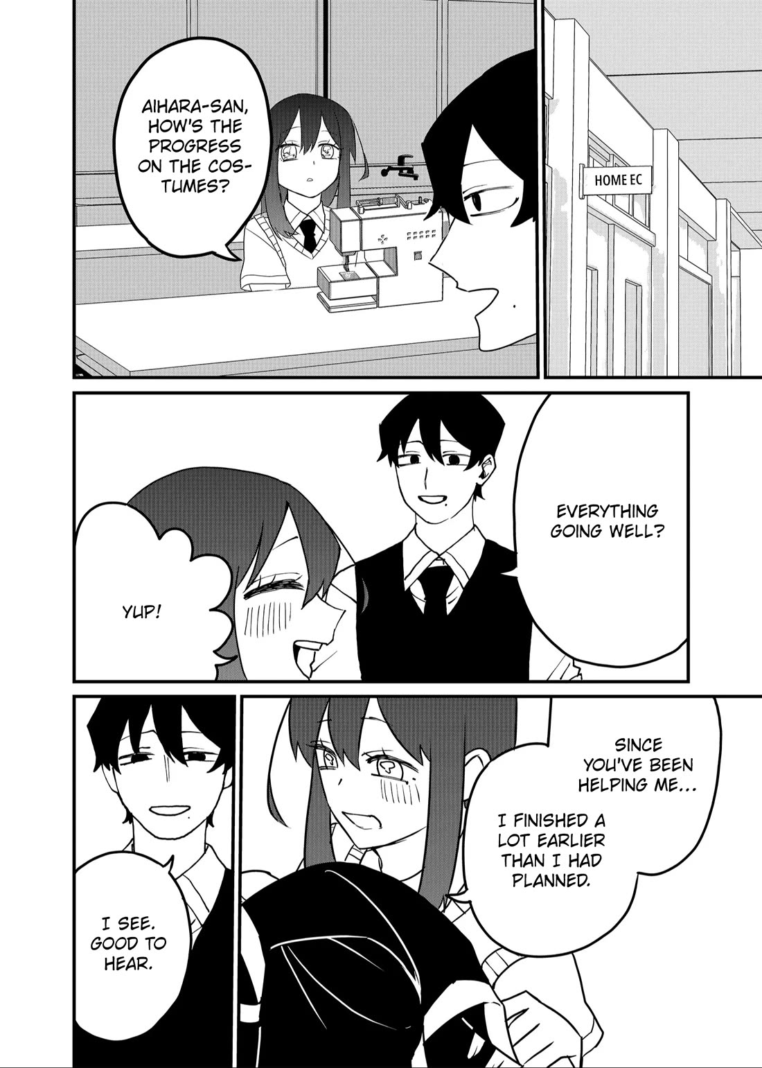 Ruling Girl Kubaru-chan chapter 51 page 8