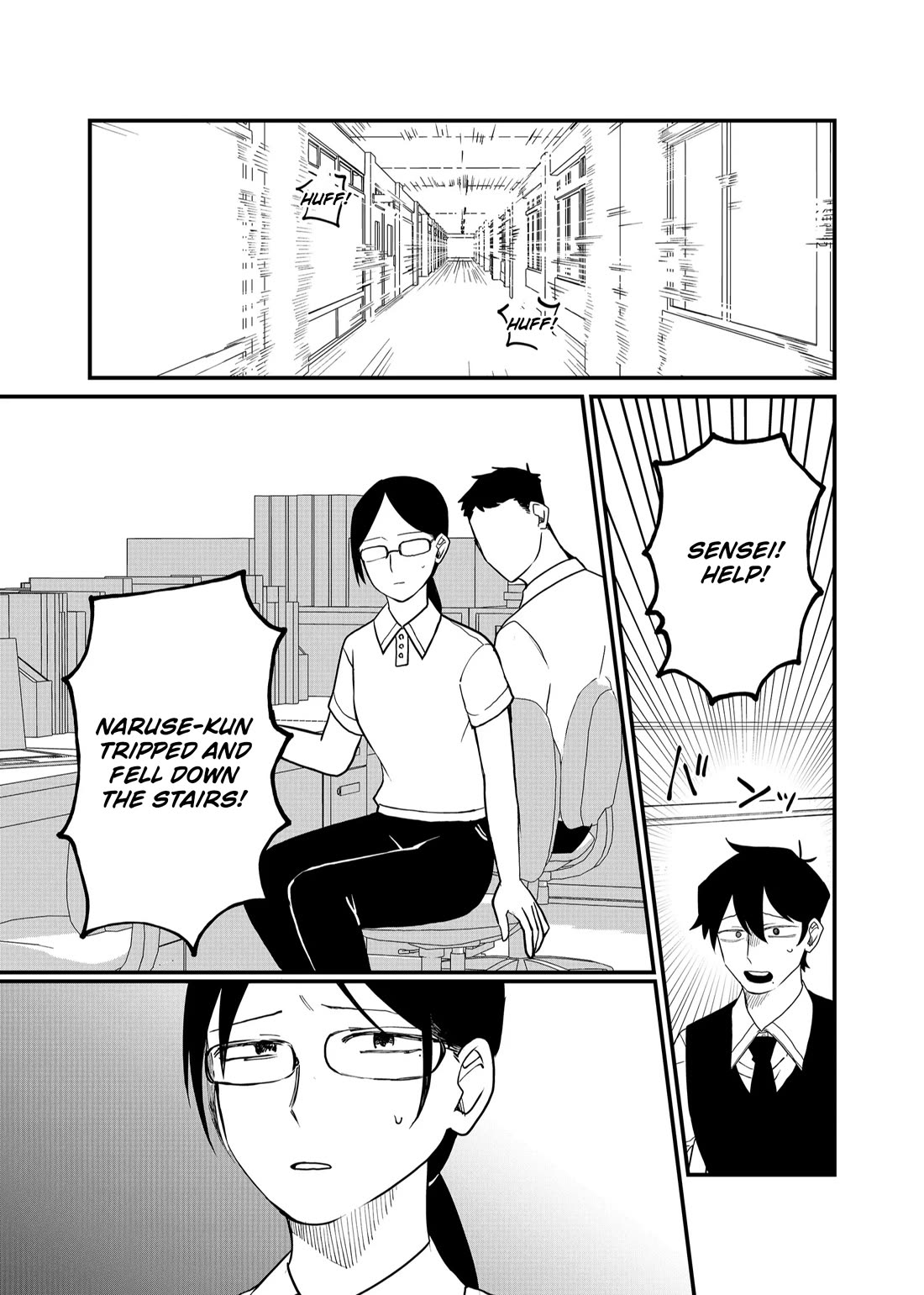 Ruling Girl Kubaru-chan chapter 52 page 1