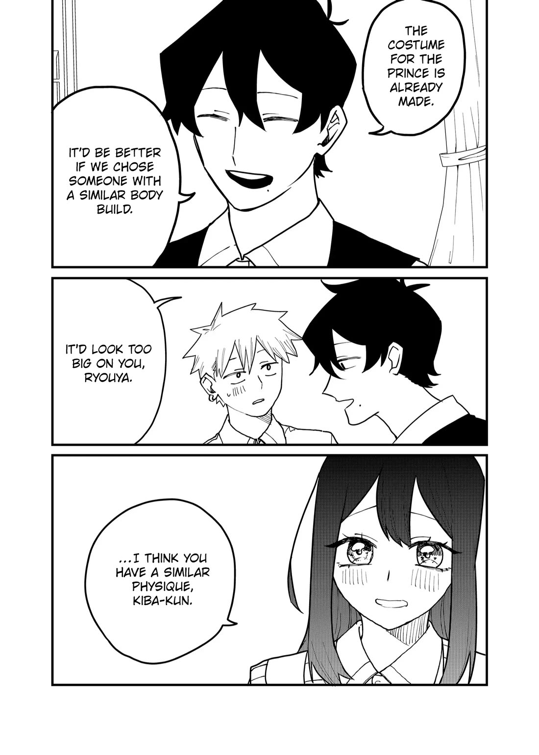 Ruling Girl Kubaru-chan chapter 52 page 4