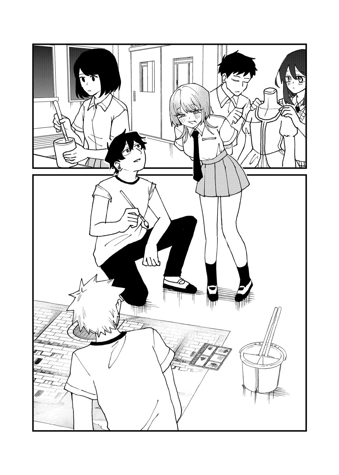 Ruling Girl Kubaru-chan chapter 52 page 7