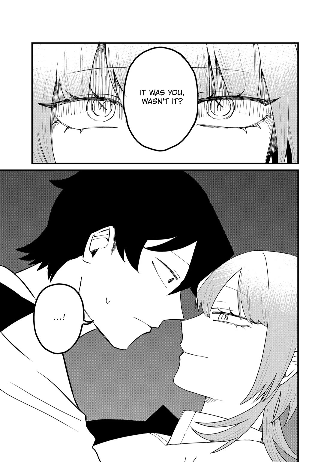 Ruling Girl Kubaru-chan chapter 53 page 1