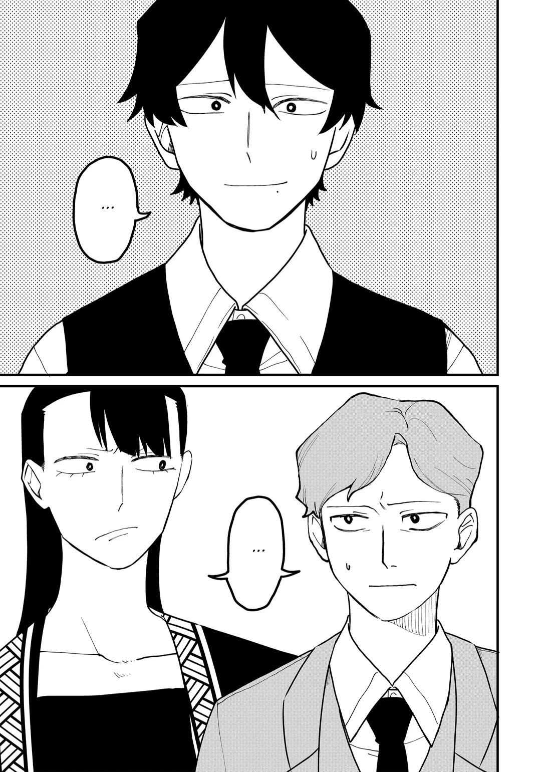 Ruling Girl Kubaru-chan chapter 53 page 7