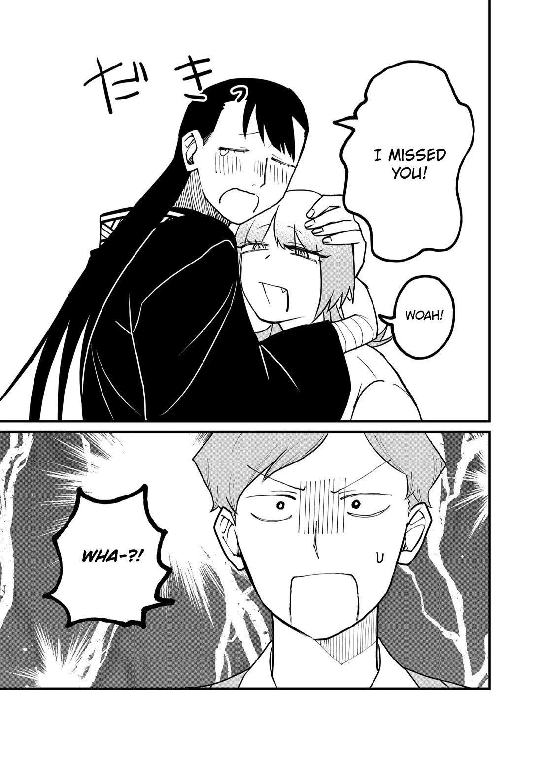 Ruling Girl Kubaru-chan chapter 53 page 9