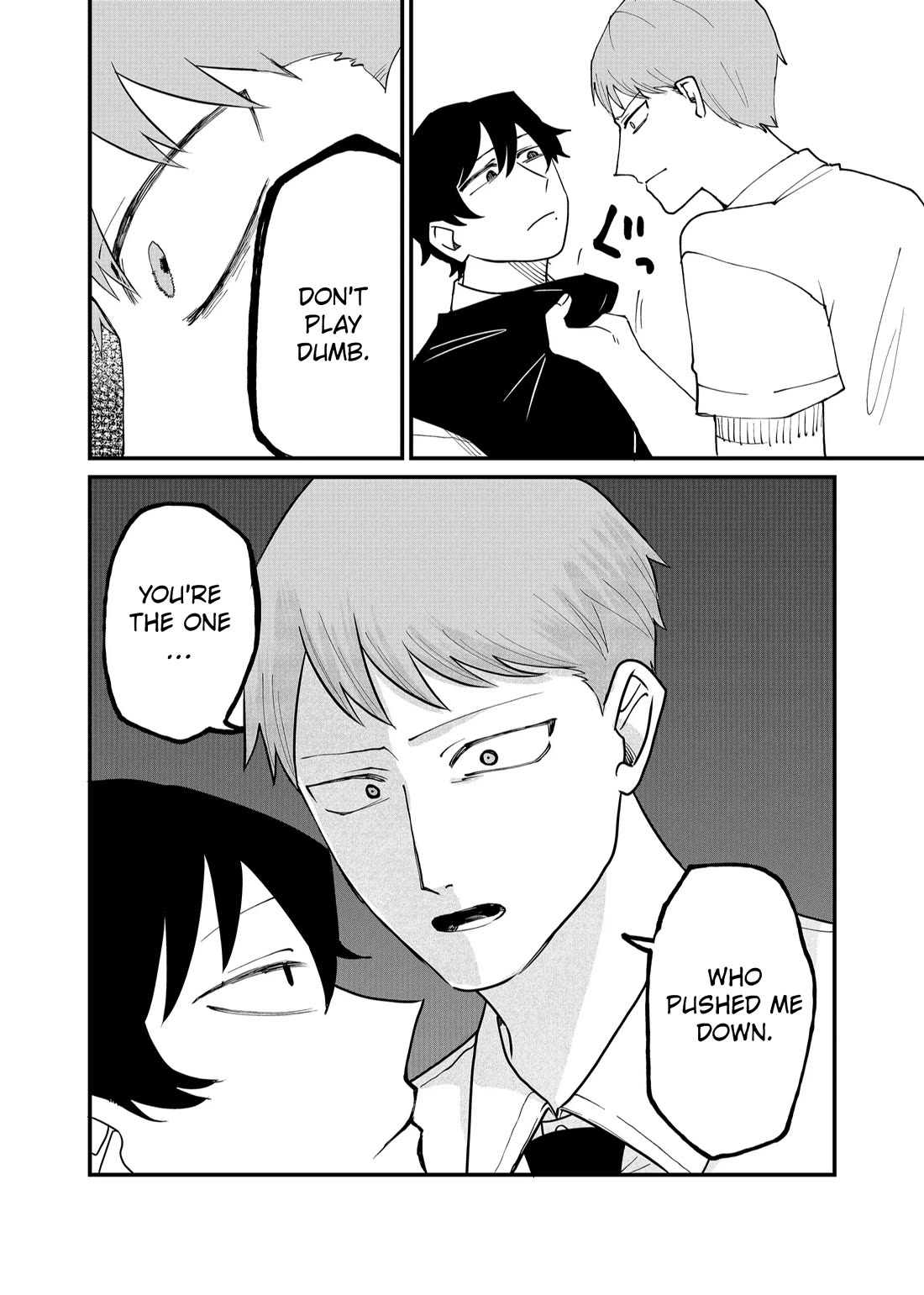 Ruling Girl Kubaru-chan chapter 54 page 10