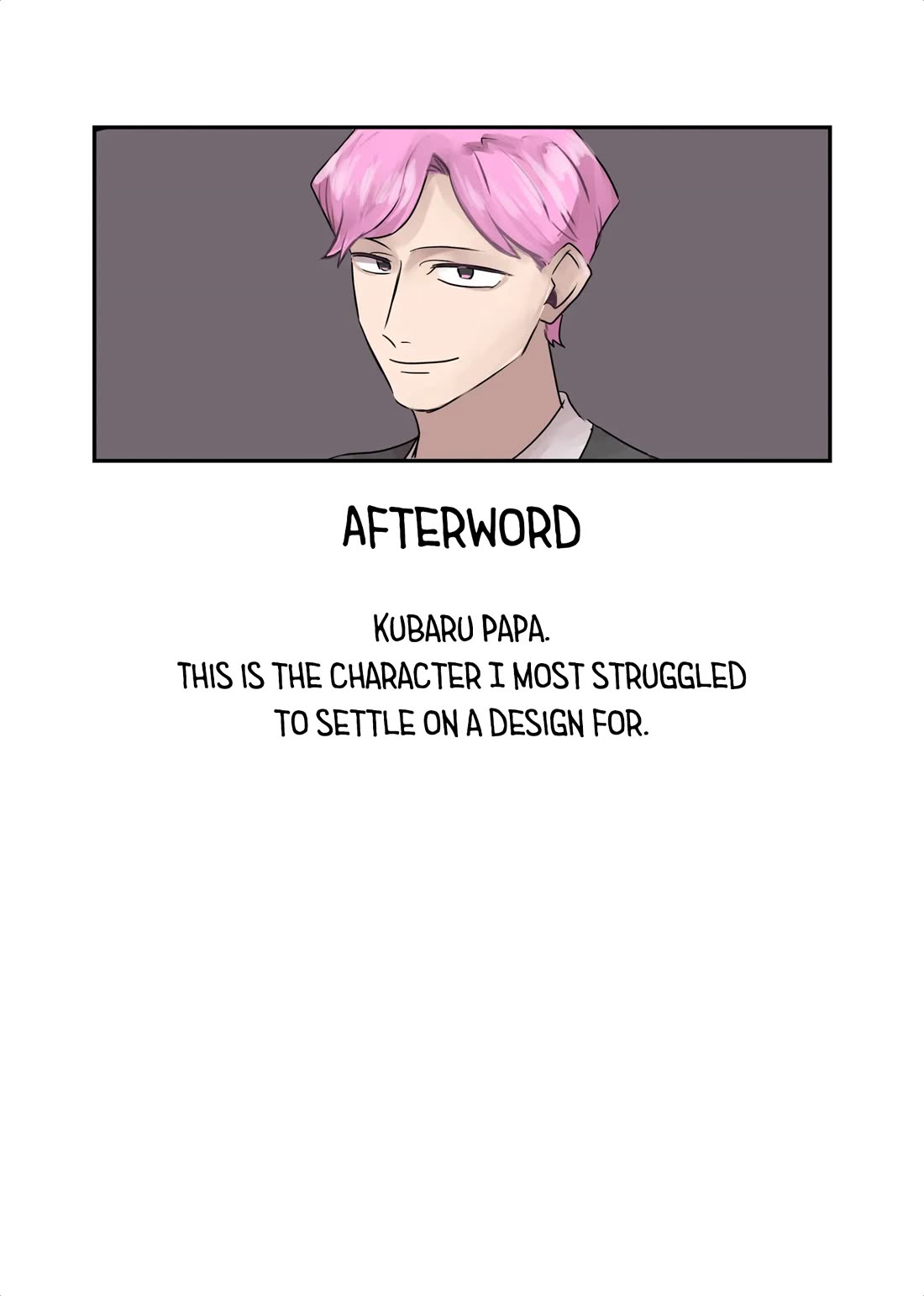 Ruling Girl Kubaru-chan chapter 54 page 14