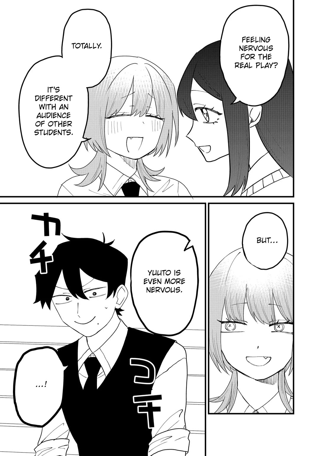 Ruling Girl Kubaru-chan chapter 54 page 3