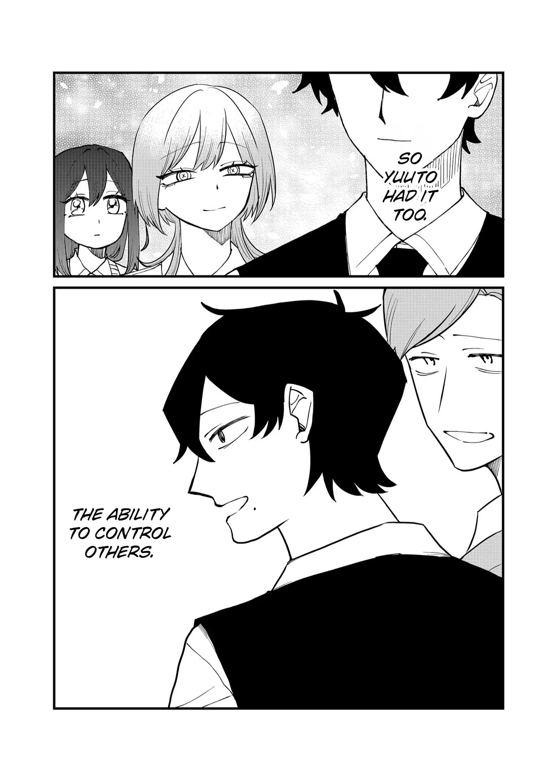 Ruling Girl Kubaru-chan chapter 55 page 14