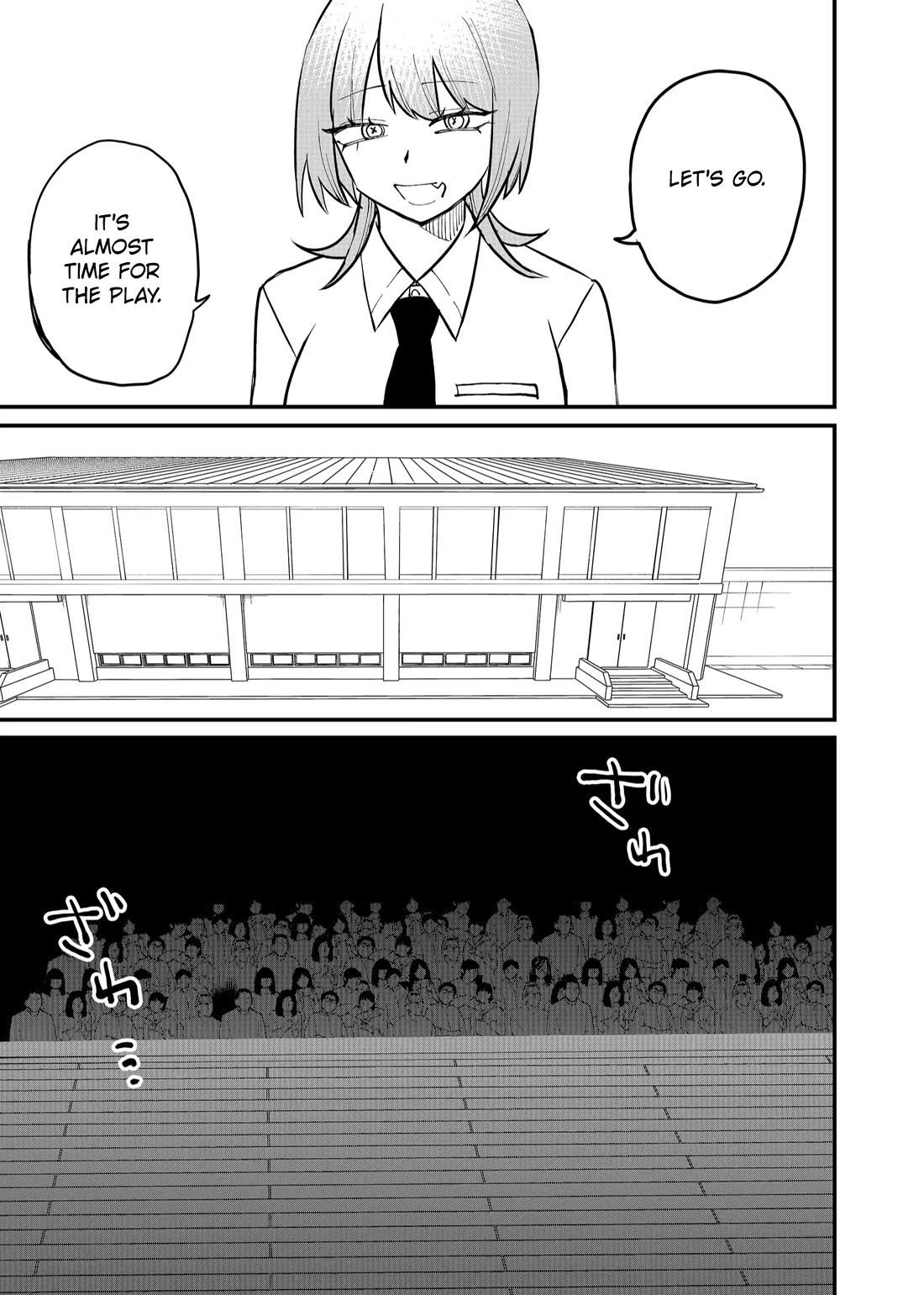 Ruling Girl Kubaru-chan chapter 56 page 1