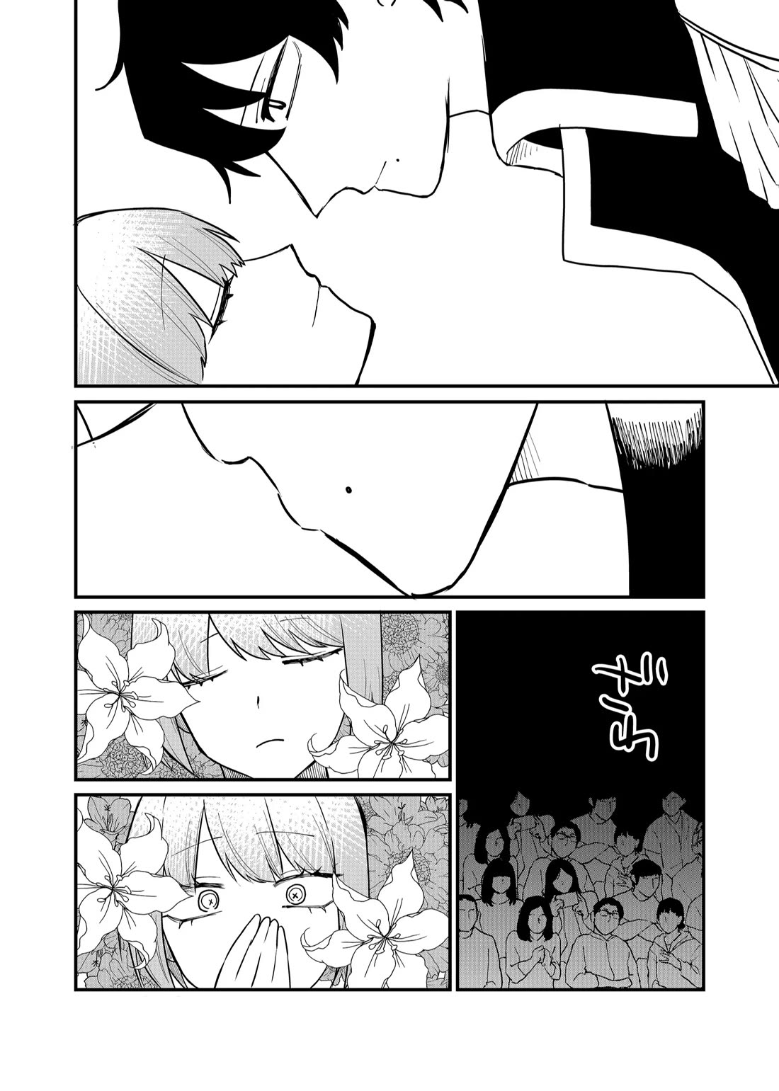 Ruling Girl Kubaru-chan chapter 56 page 10