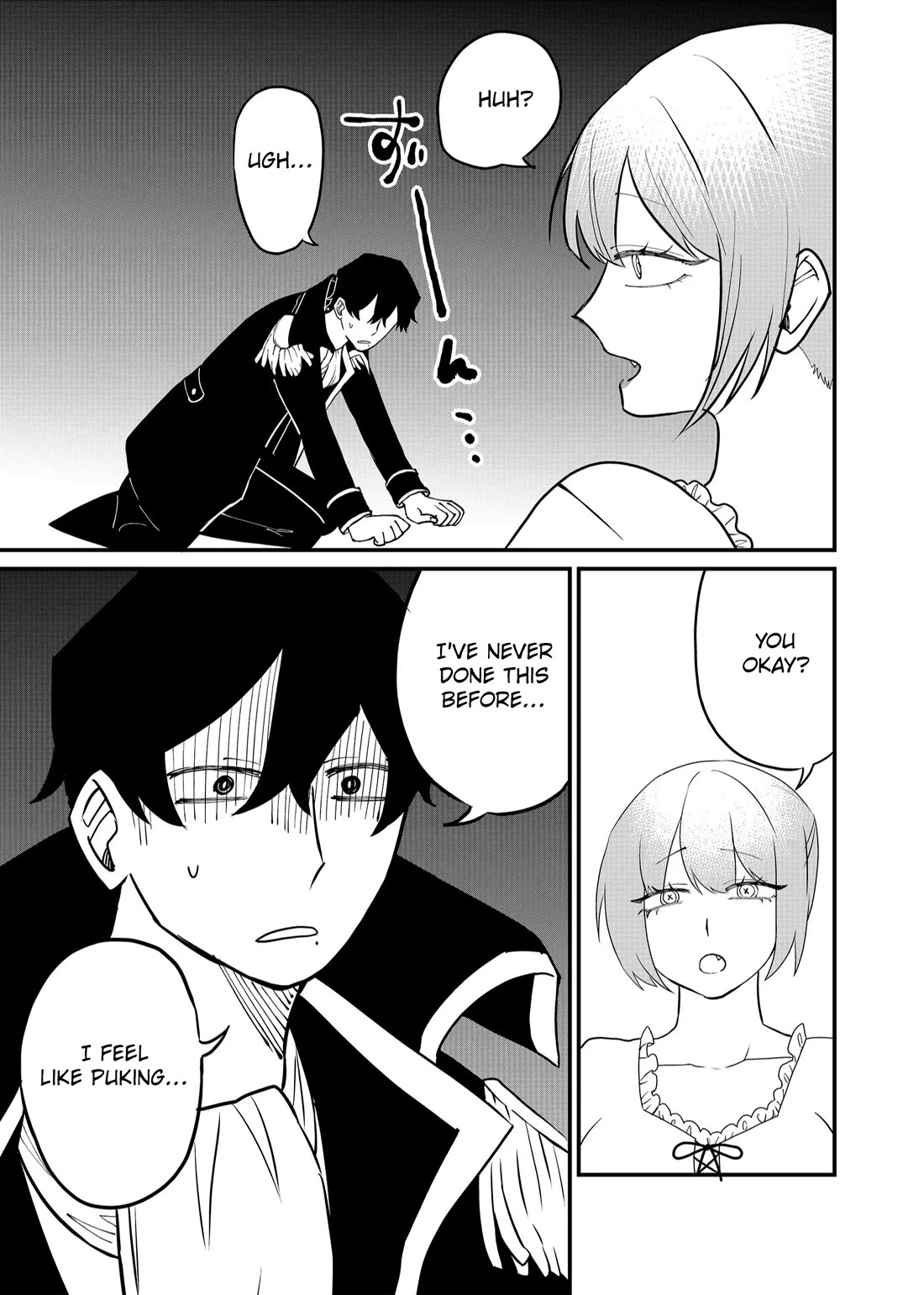 Ruling Girl Kubaru-chan chapter 56 page 3