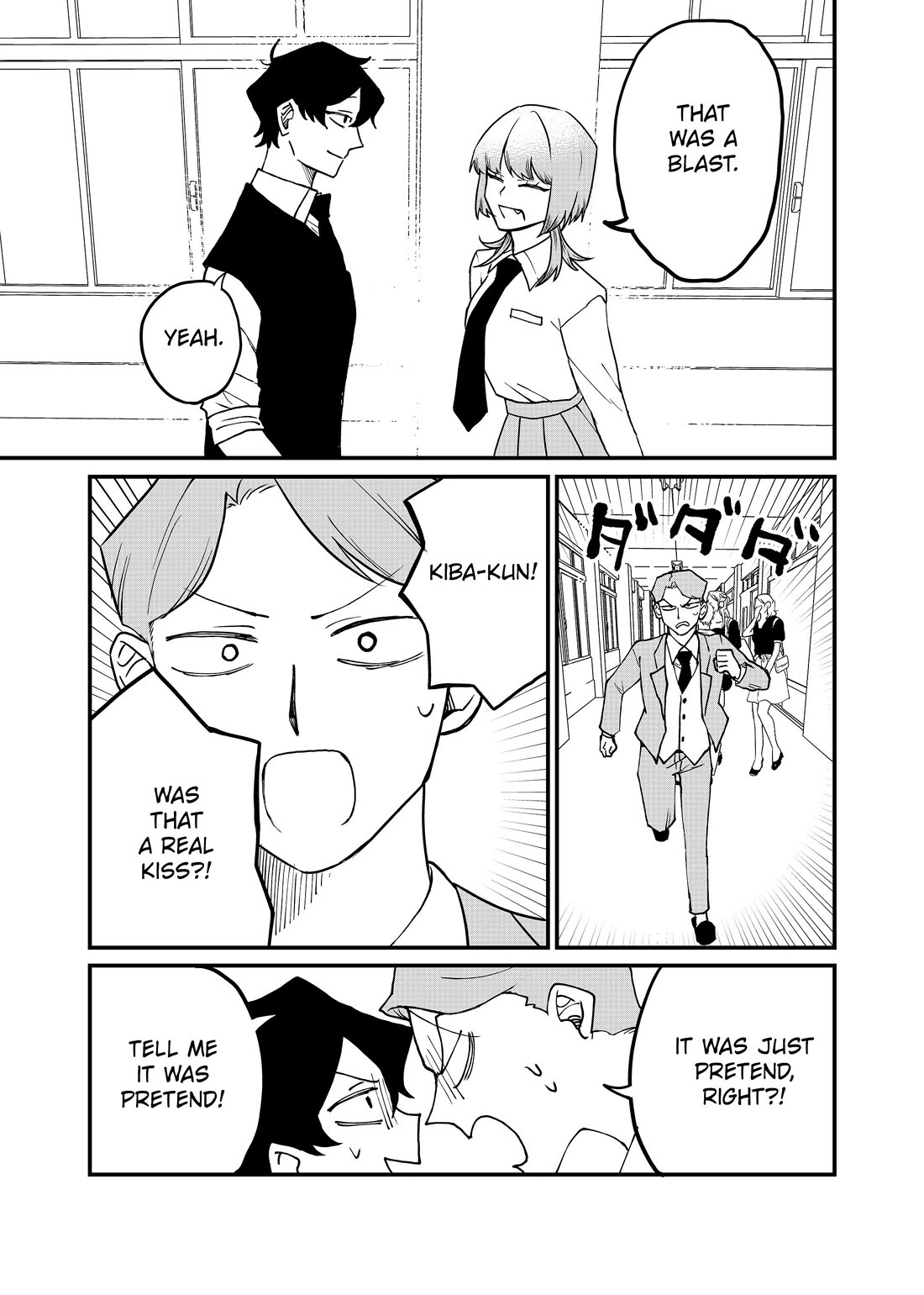 Ruling Girl Kubaru-chan chapter 57 page 3
