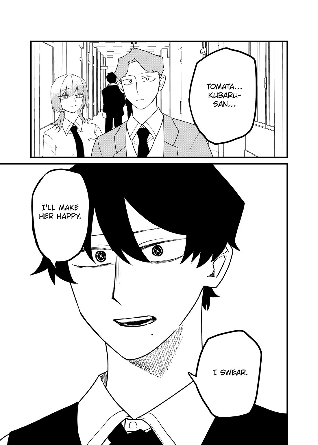 Ruling Girl Kubaru-chan chapter 57 page 9