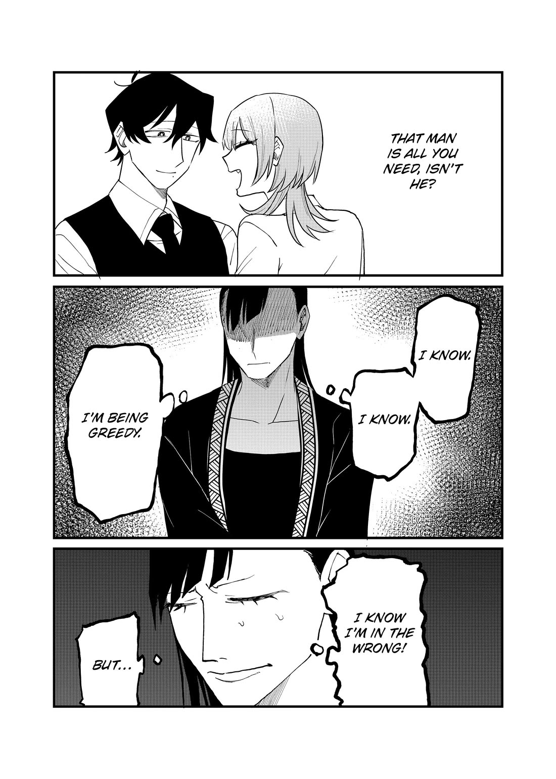Ruling Girl Kubaru-chan chapter 58 page 8