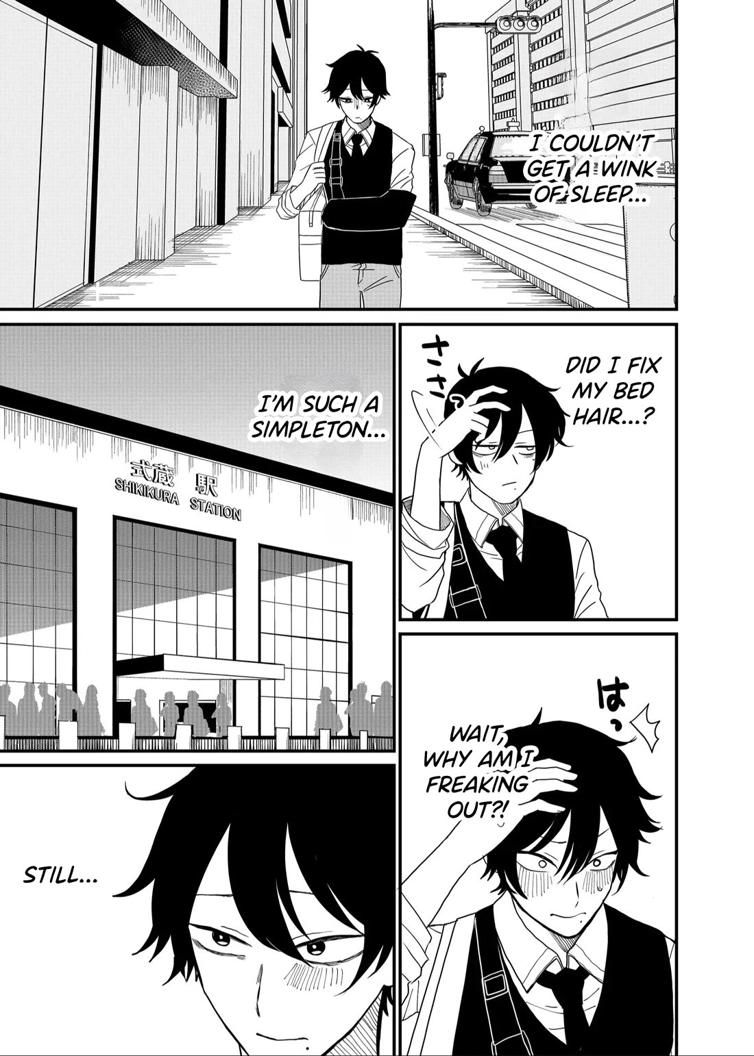 Ruling Girl Kubaru-chan chapter 6 page 3