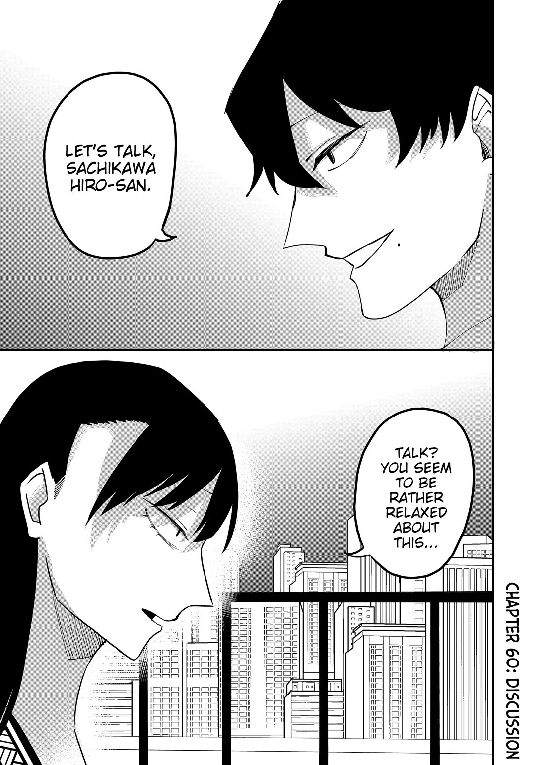 Ruling Girl Kubaru-chan chapter 60 page 1