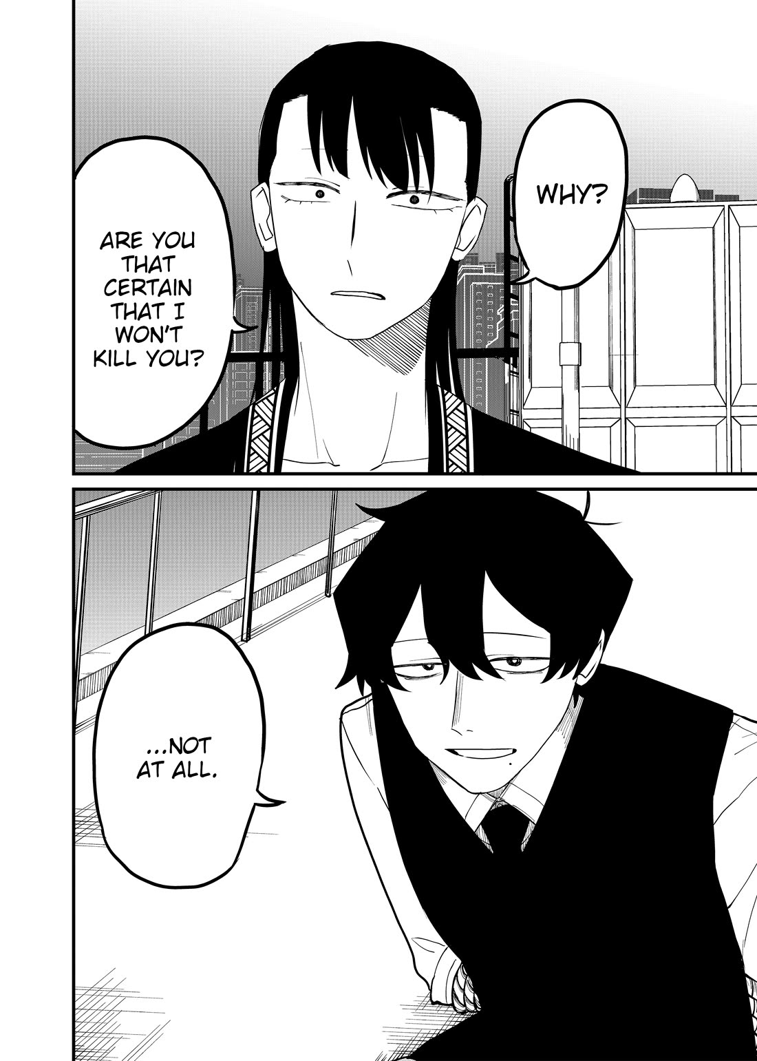 Ruling Girl Kubaru-chan chapter 60 page 2