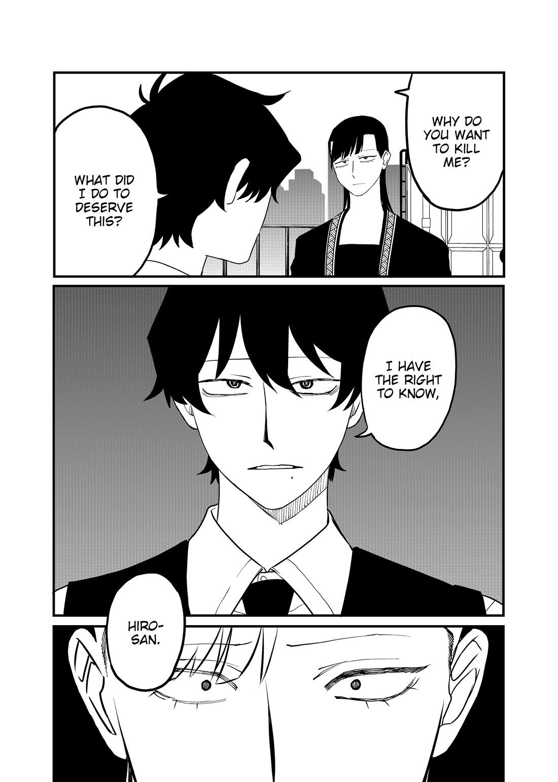 Ruling Girl Kubaru-chan chapter 60 page 4