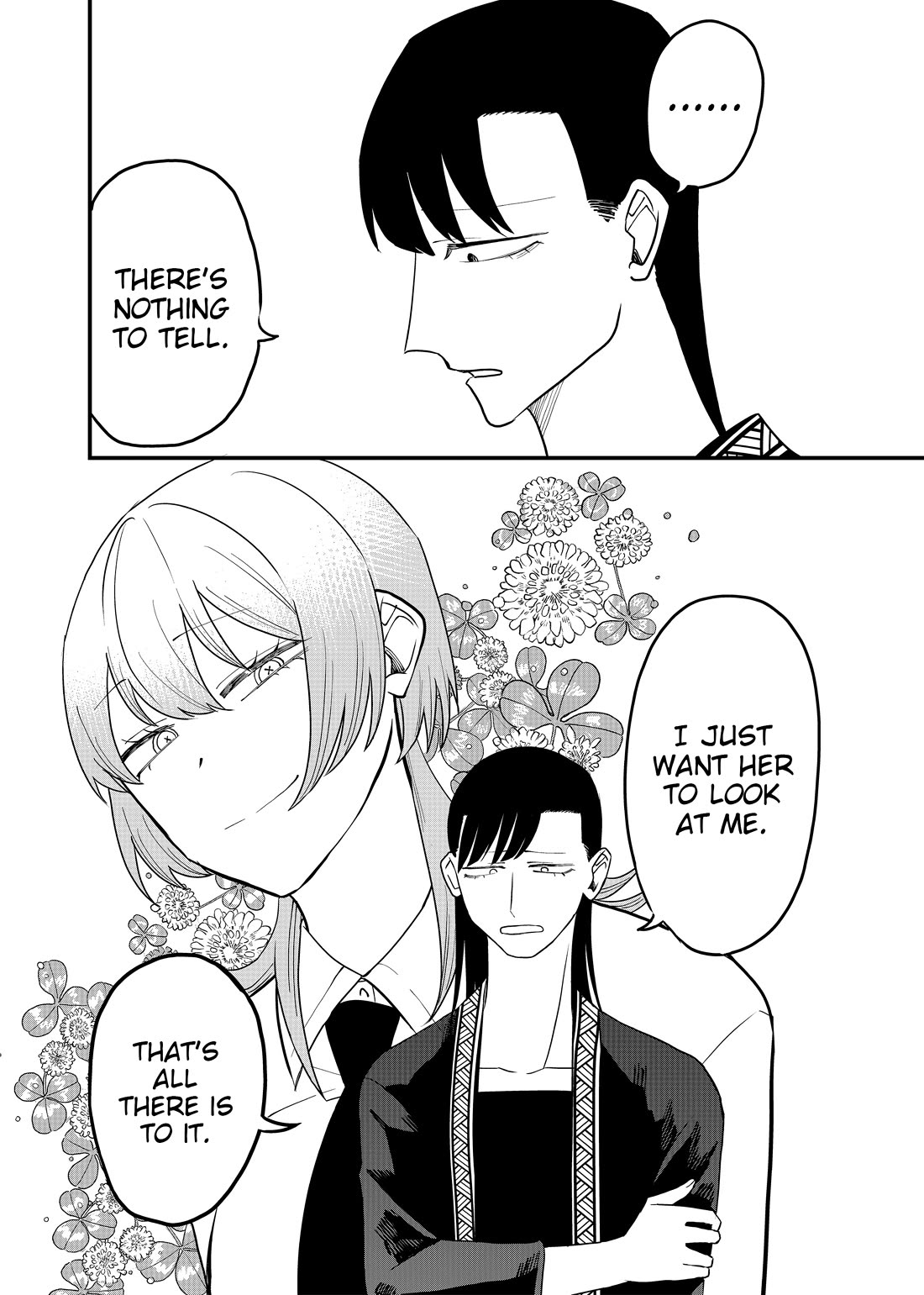 Ruling Girl Kubaru-chan chapter 60 page 6