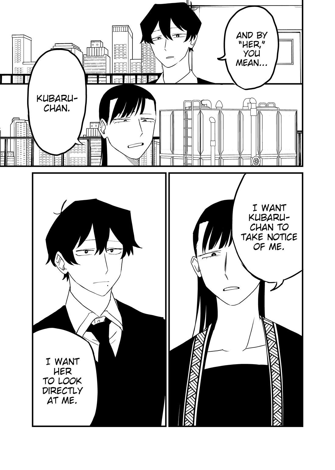 Ruling Girl Kubaru-chan chapter 60 page 7