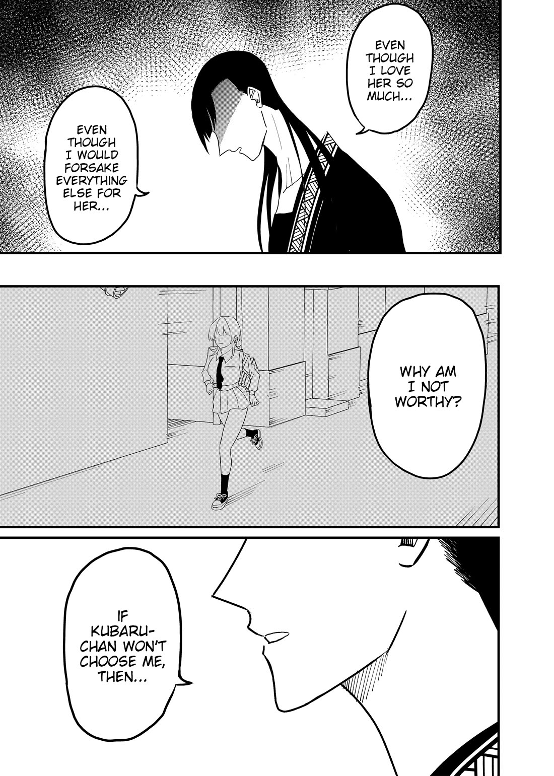 Ruling Girl Kubaru-chan chapter 60 page 9