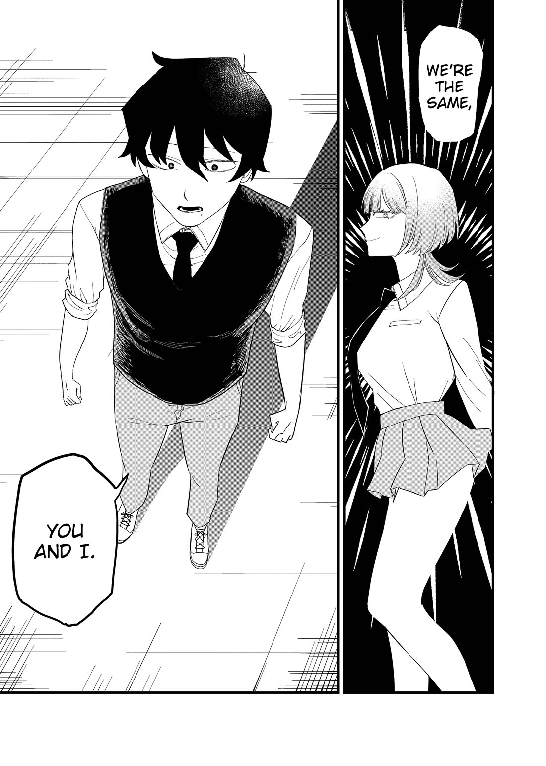 Ruling Girl Kubaru-chan chapter 61 page 1