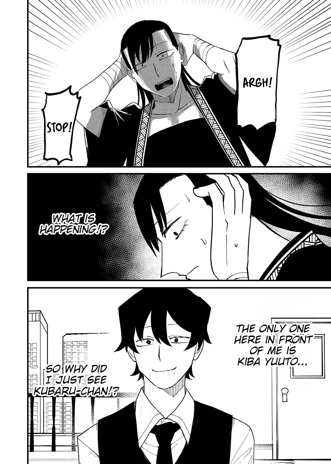 Ruling Girl Kubaru-chan chapter 61 page 10