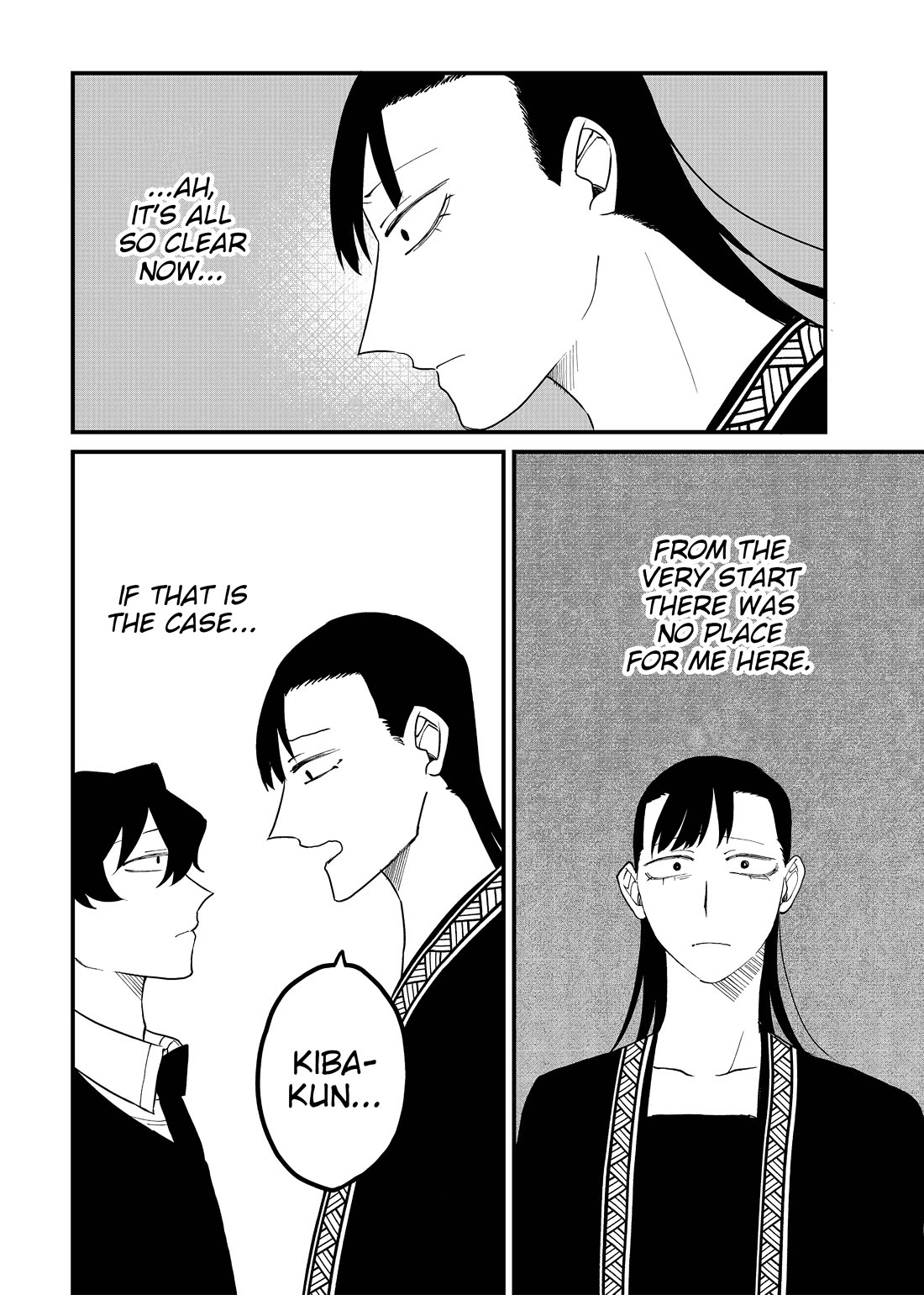 Ruling Girl Kubaru-chan chapter 61 page 12