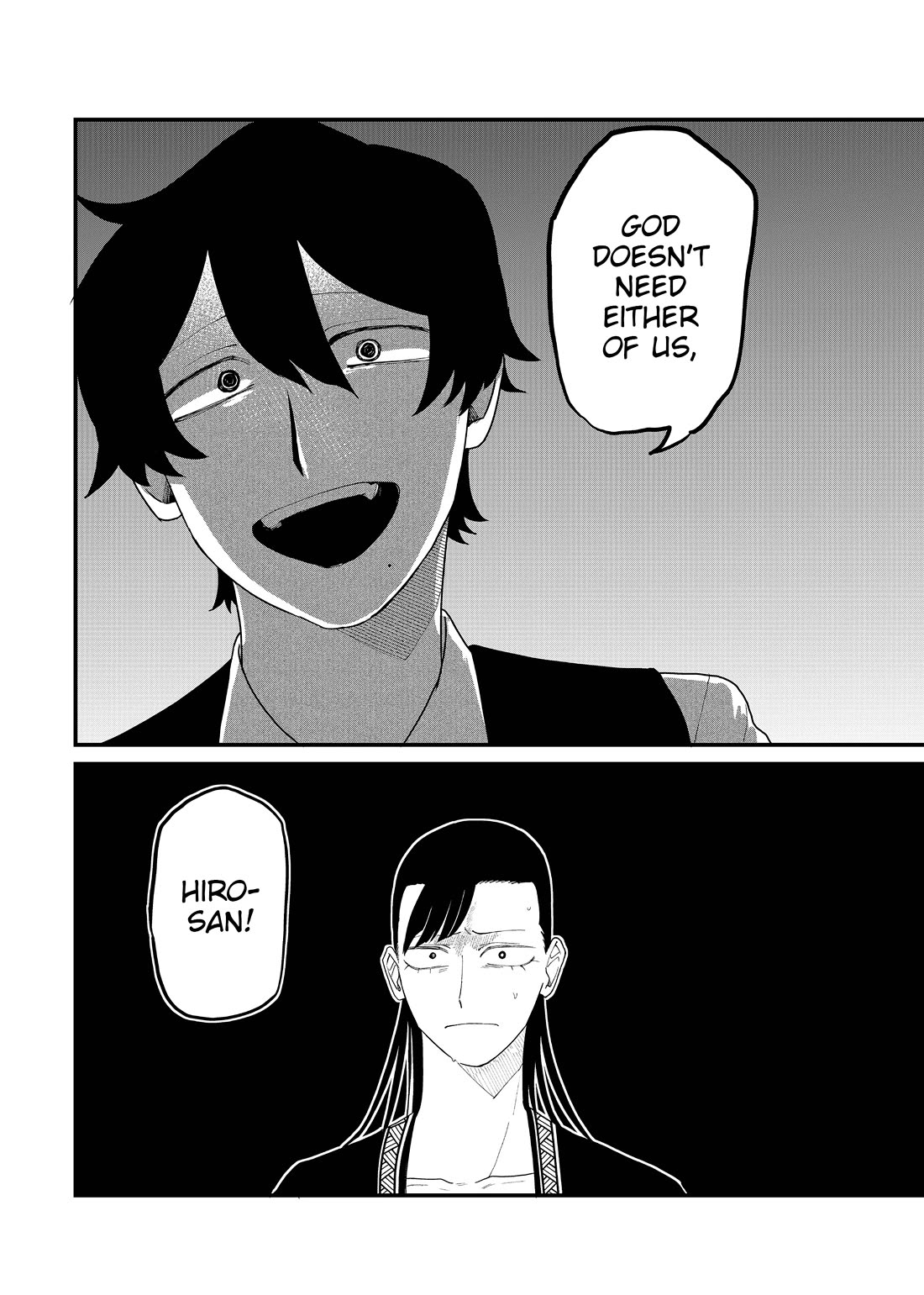 Ruling Girl Kubaru-chan chapter 61 page 2