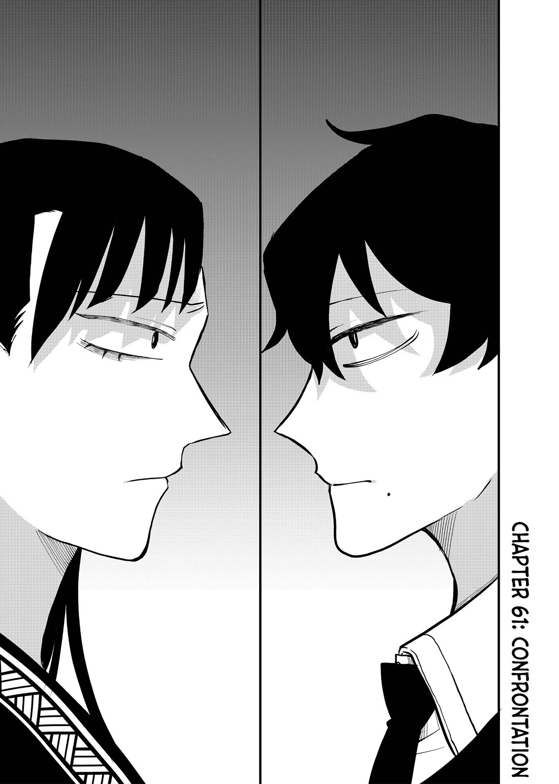 Ruling Girl Kubaru-chan chapter 61 page 3