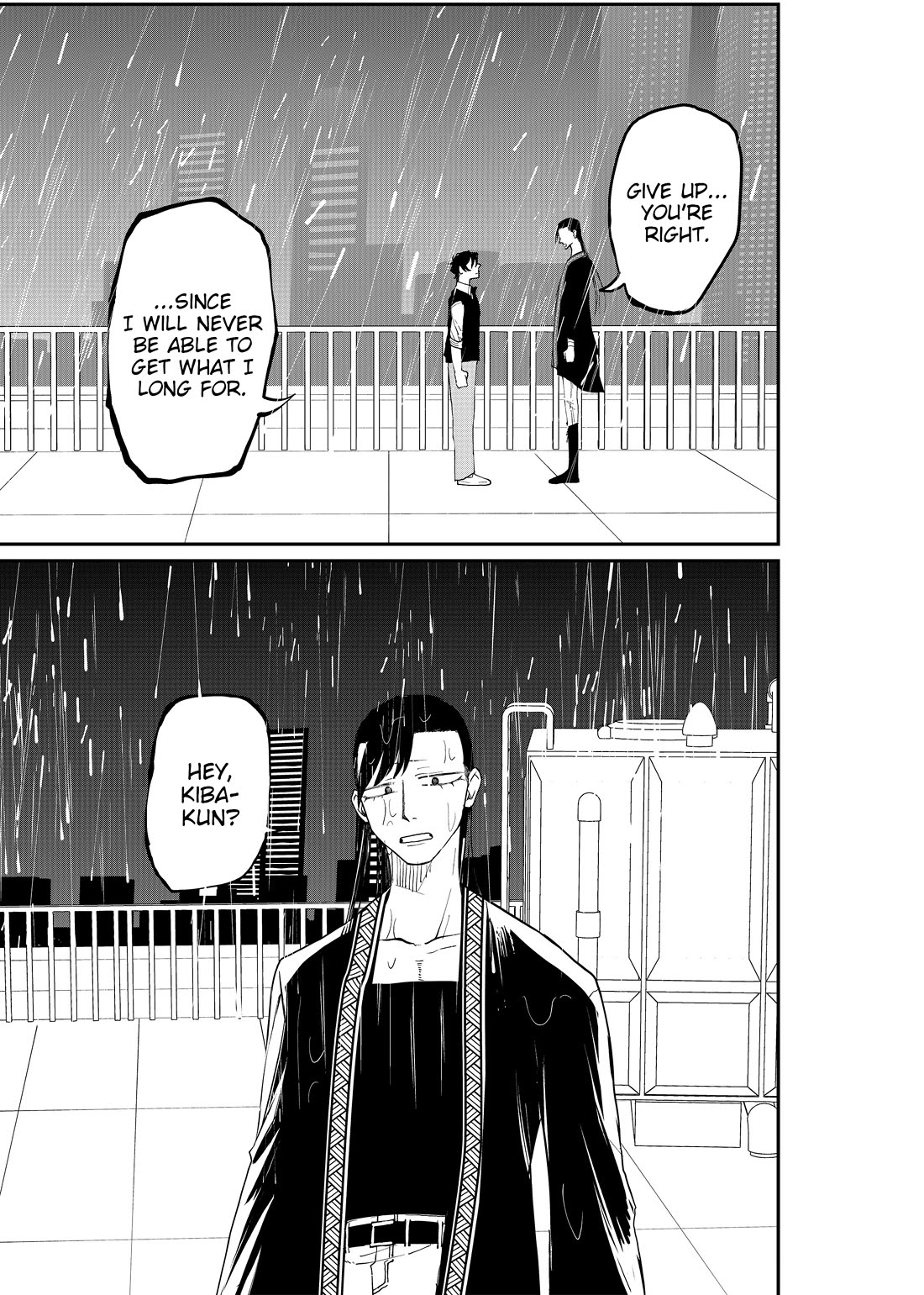 Ruling Girl Kubaru-chan chapter 62 page 13