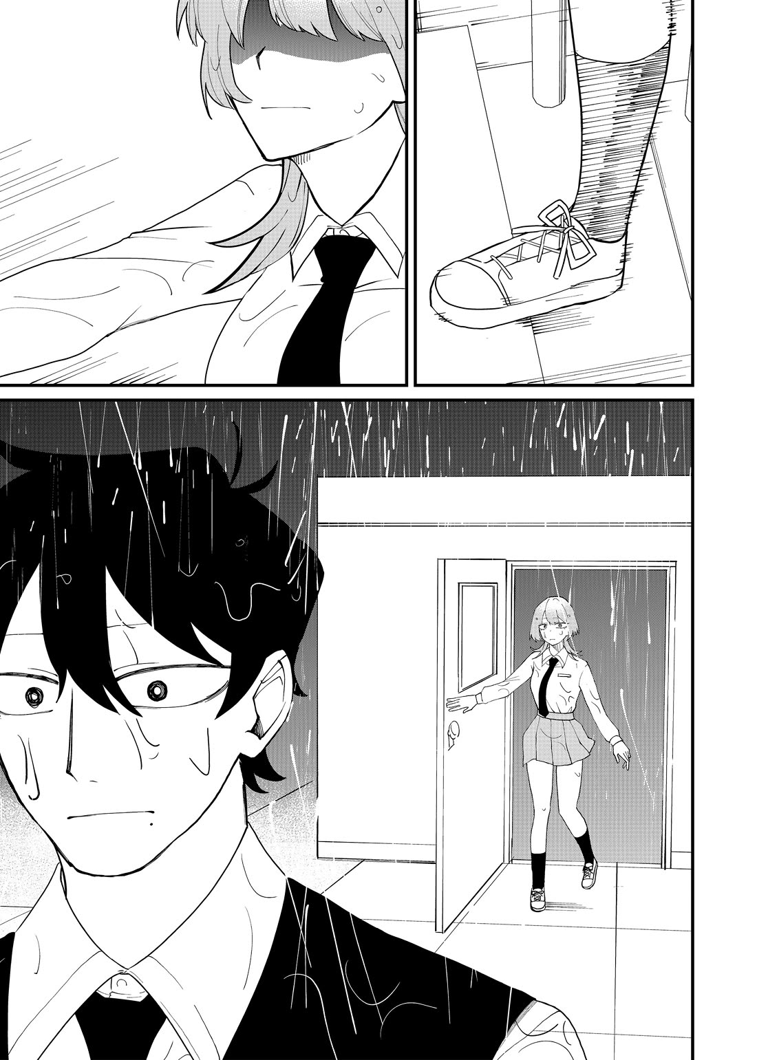 Ruling Girl Kubaru-chan chapter 62 page 17