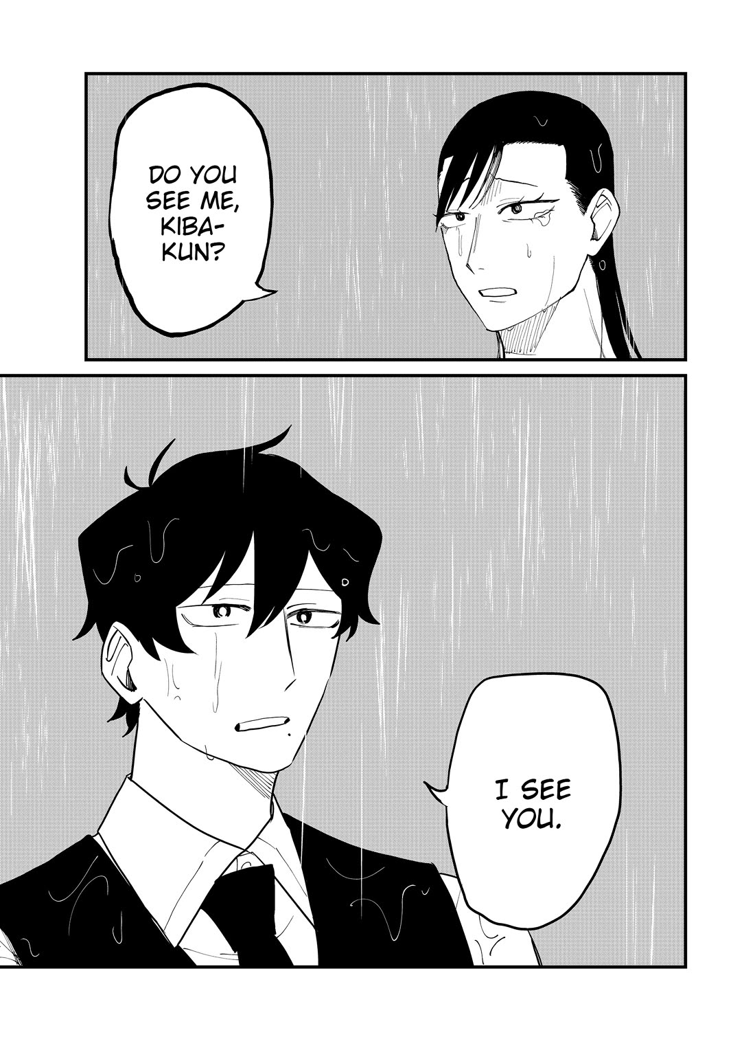 Ruling Girl Kubaru-chan chapter 62 page 5