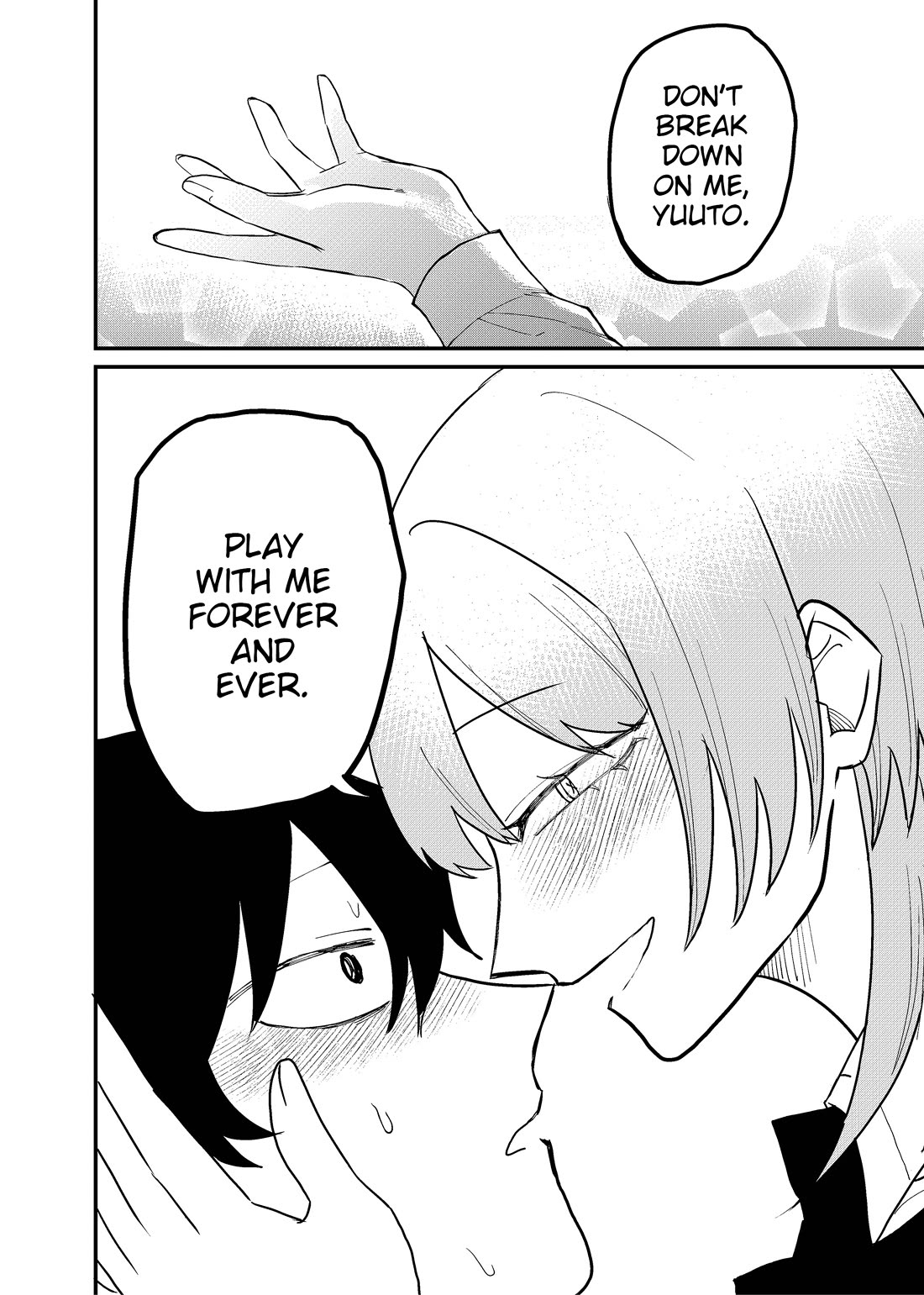 Ruling Girl Kubaru-chan chapter 63 page 18