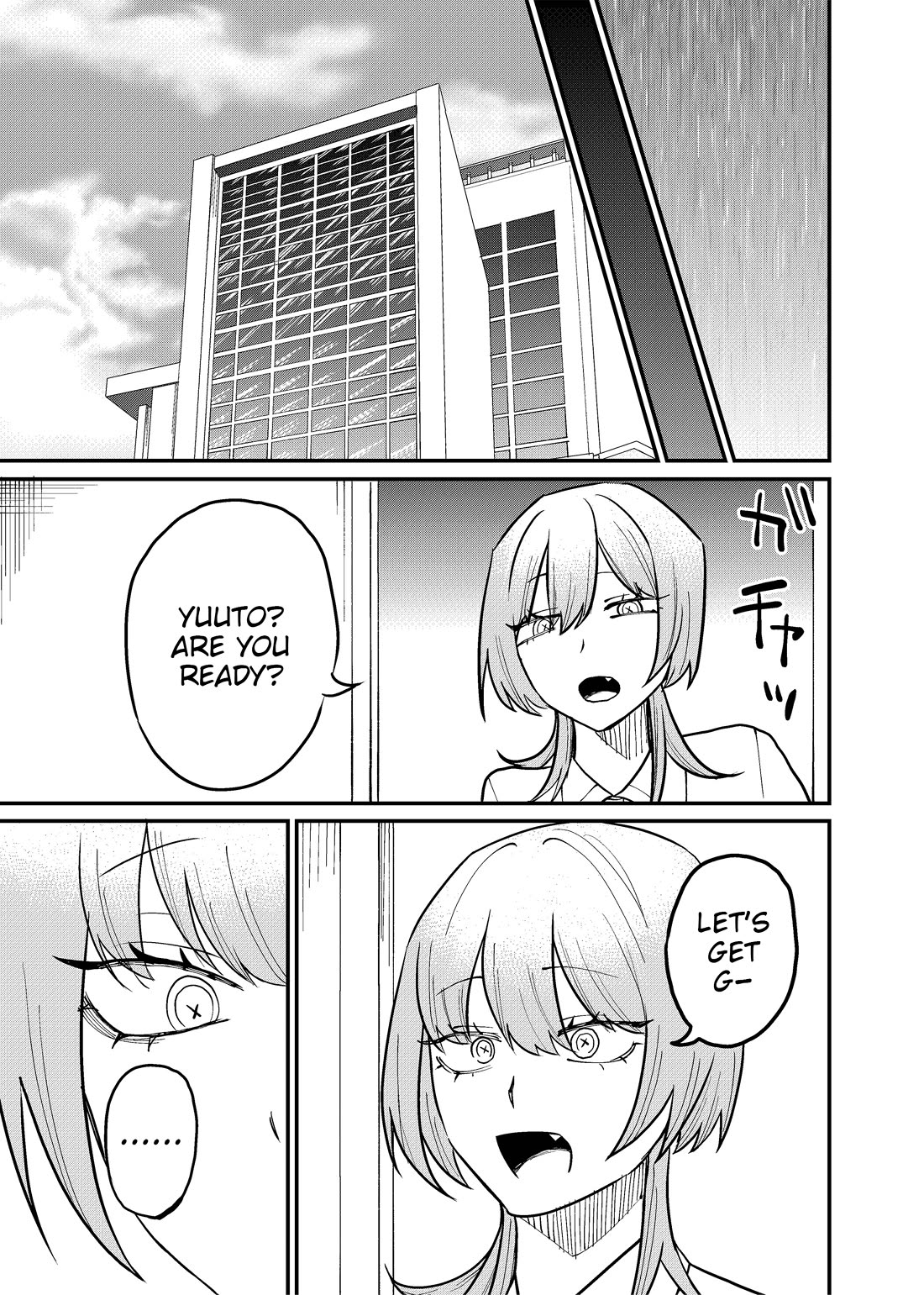 Ruling Girl Kubaru-chan chapter 63 page 5