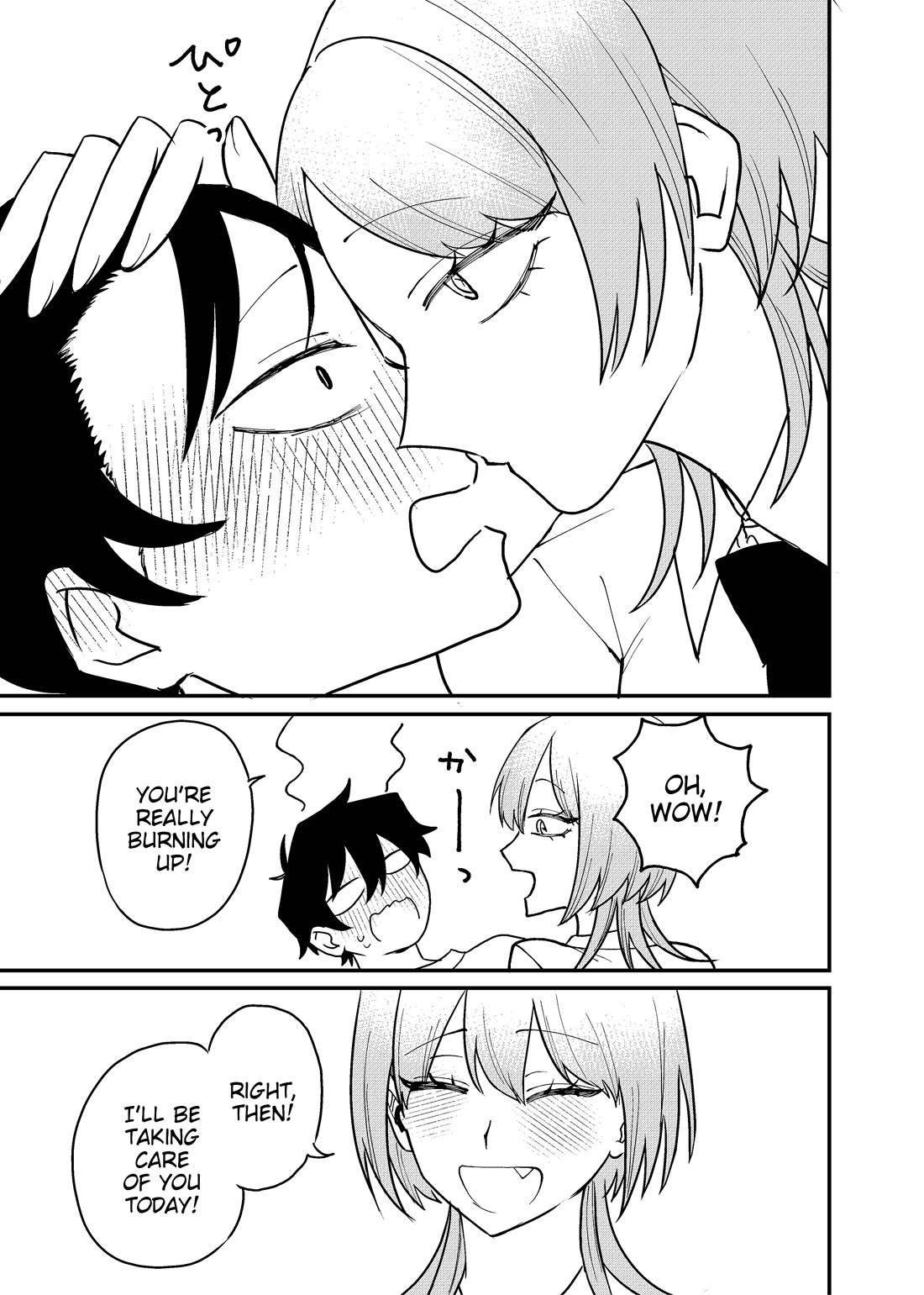 Ruling Girl Kubaru-chan chapter 63 page 7