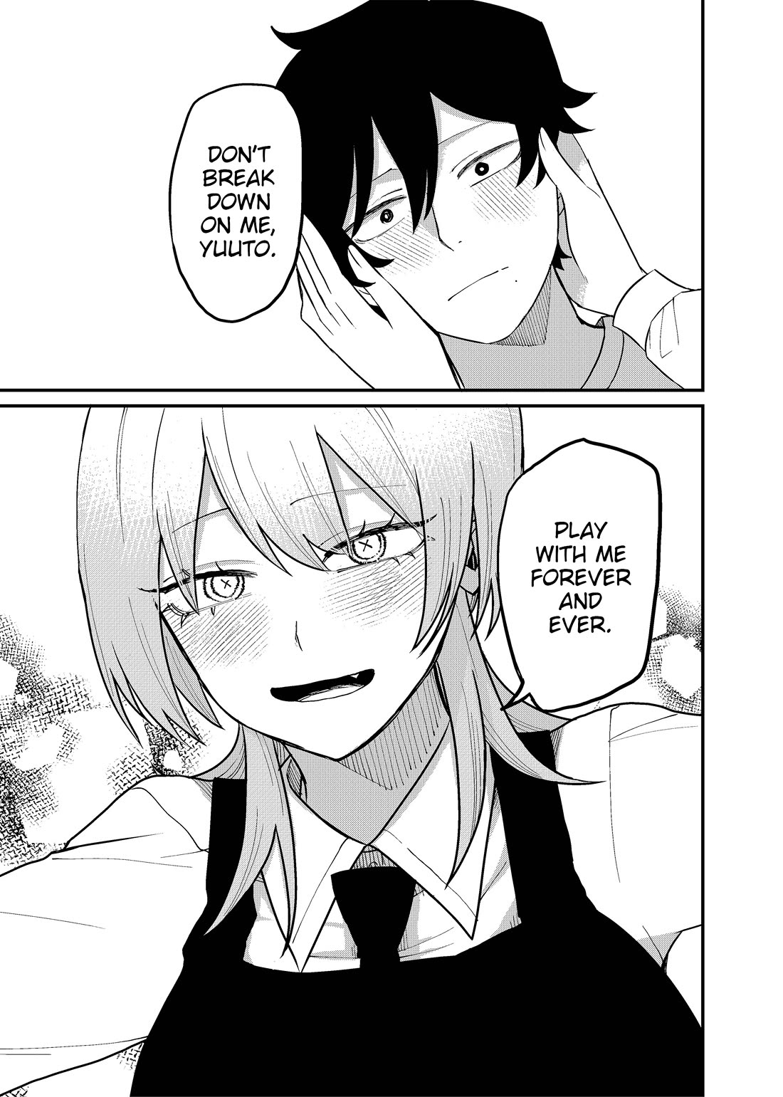 Ruling Girl Kubaru-chan chapter 64 page 1