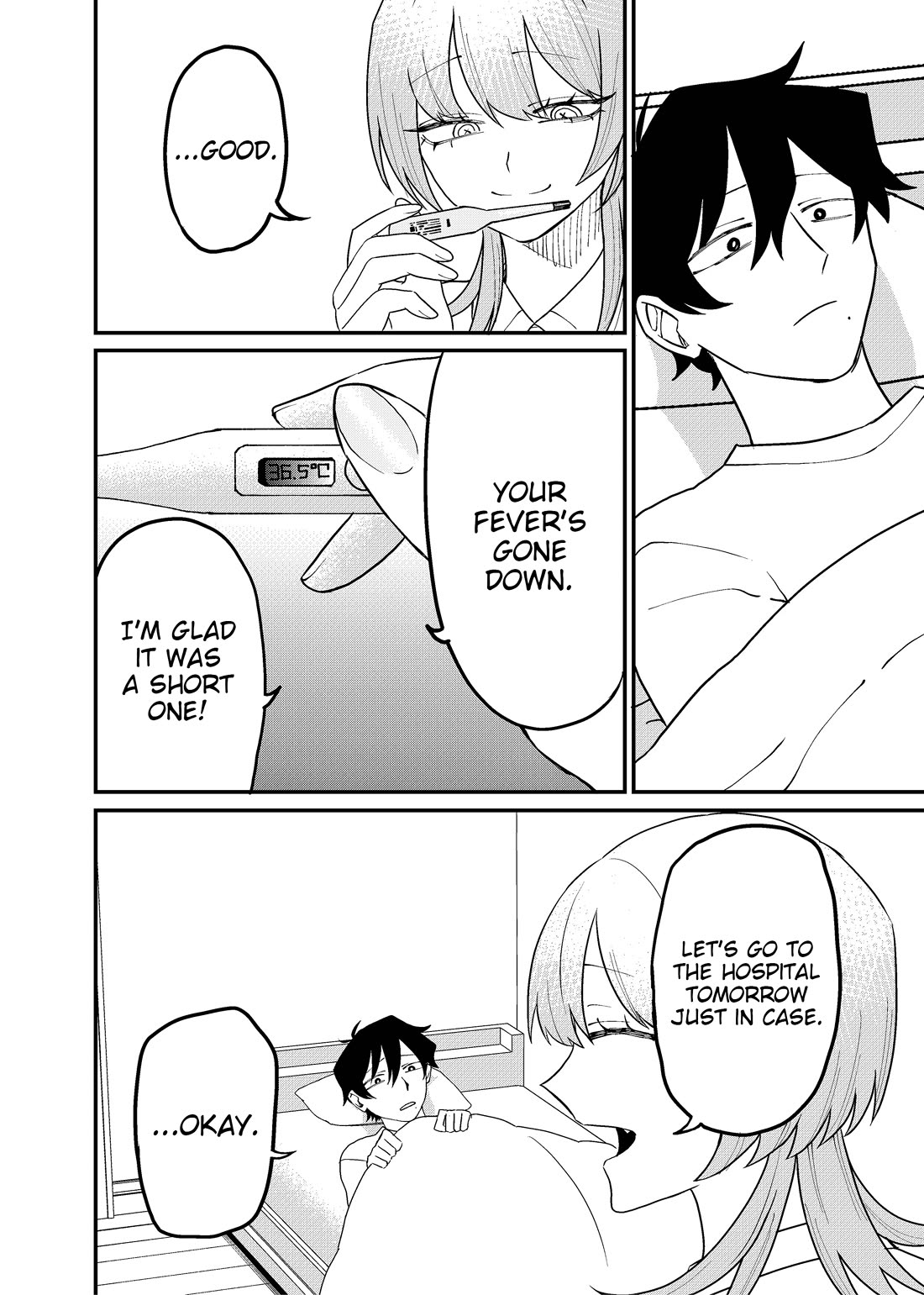 Ruling Girl Kubaru-chan chapter 64 page 4
