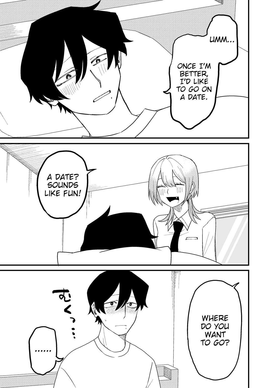 Ruling Girl Kubaru-chan chapter 64 page 5