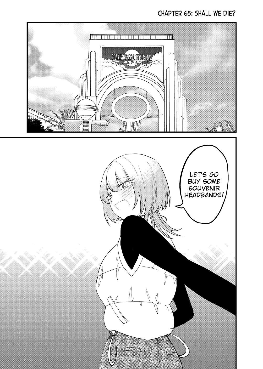 Ruling Girl Kubaru-chan chapter 65 page 1