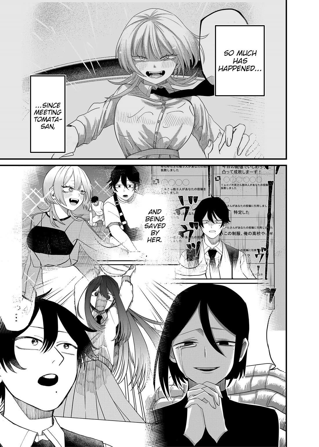 Ruling Girl Kubaru-chan chapter 65 page 13